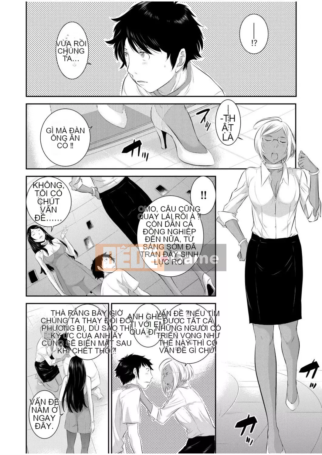 [Harazaki Kuma] Một thị trấn với một vu nữ [Tiếng Trung] [Số tương lai] [Kỹ thuật số]