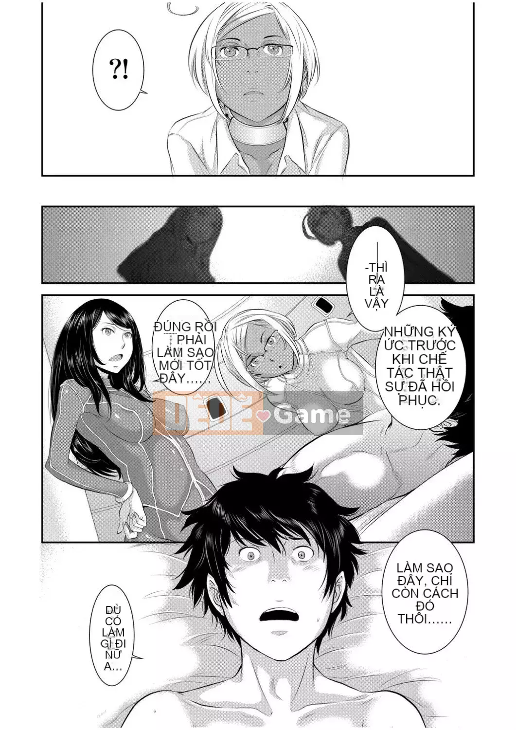 [Harazaki Kuma] Một thị trấn với một vu nữ [Tiếng Trung] [Số tương lai] [Kỹ thuật số]