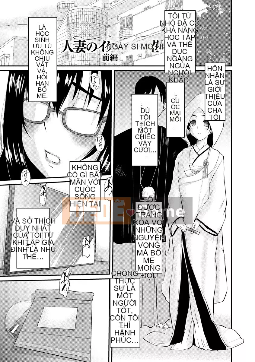 [Tenchumaru] Netorare Hitozuma Zukan [Kỹ thuật số]