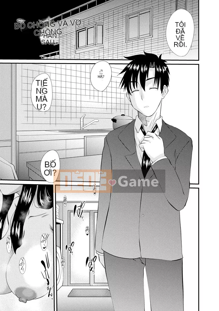 [Tenchumaru] Netorare Hitozuma Zukan [Kỹ thuật số]