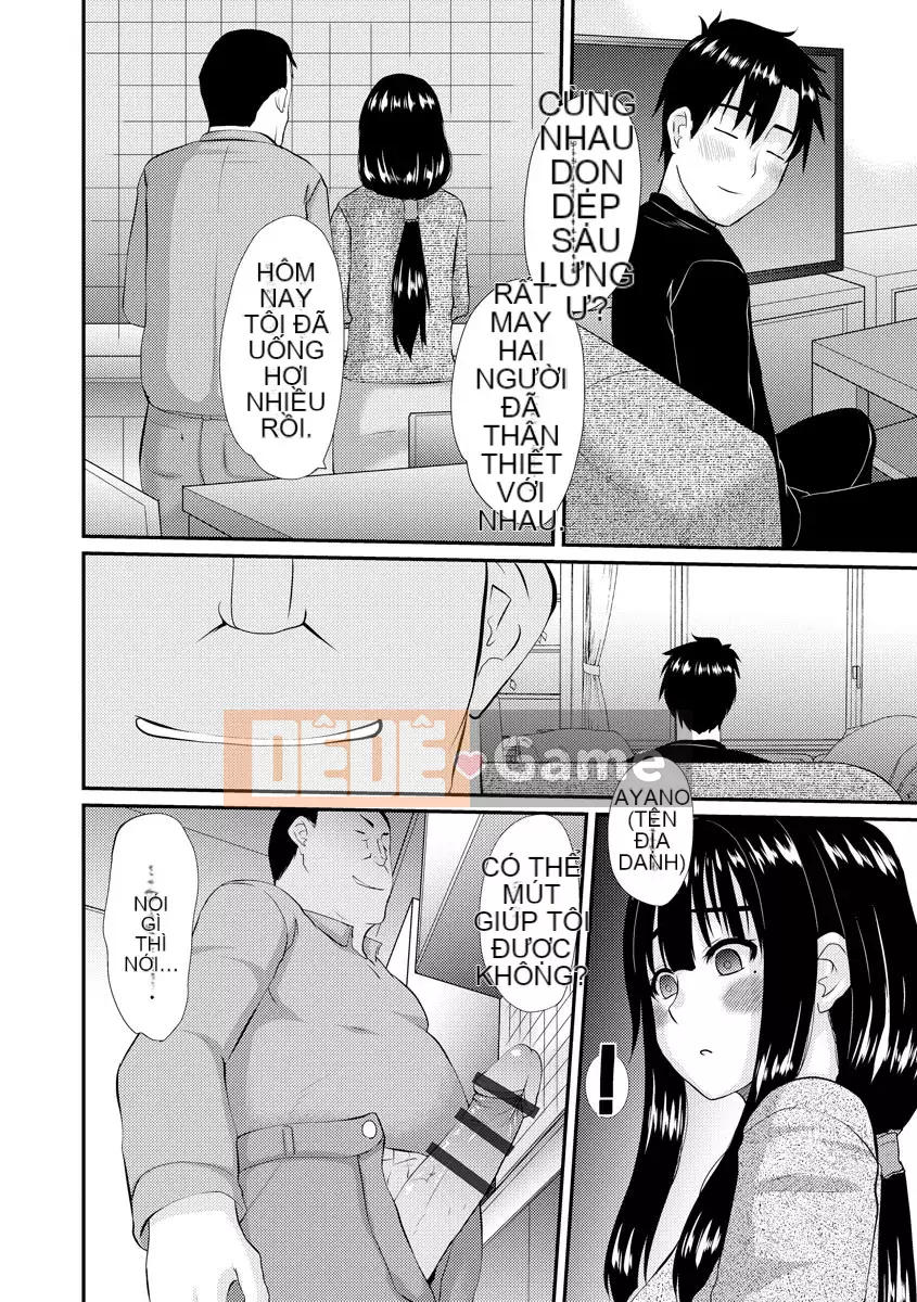 [Tenchumaru] Netorare Hitozuma Zukan [Kỹ thuật số]