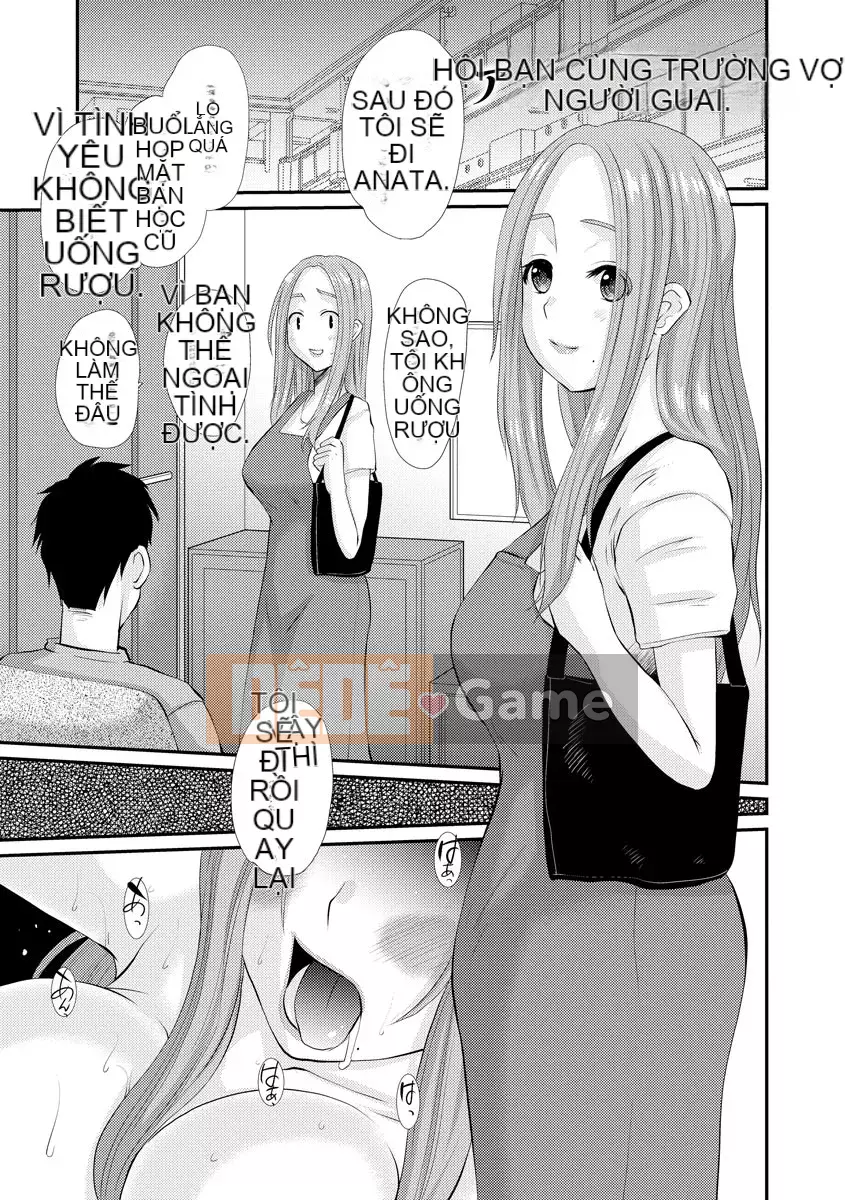 [Tenchumaru] Netorare Hitozuma Zukan [Kỹ thuật số]