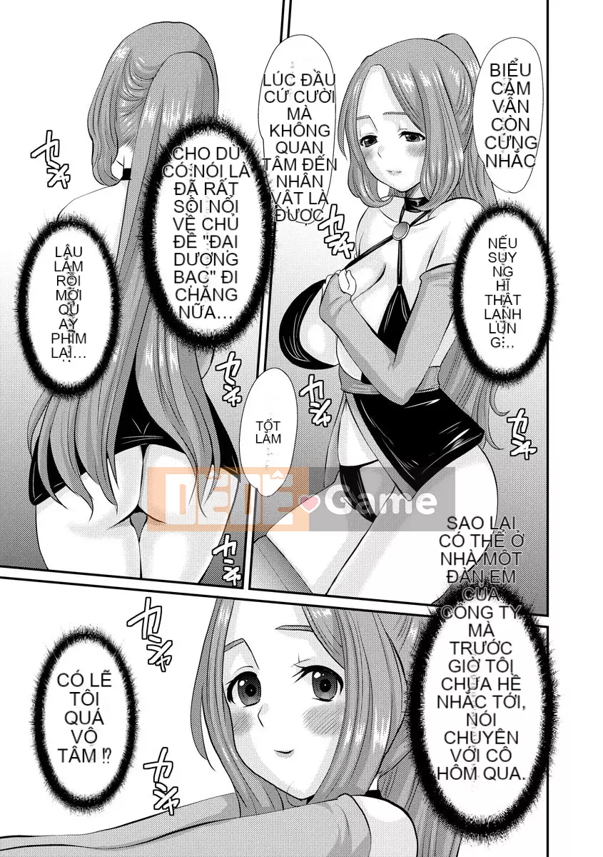 [Tenchumaru] Netorare Hitozuma Zukan [Kỹ thuật số]