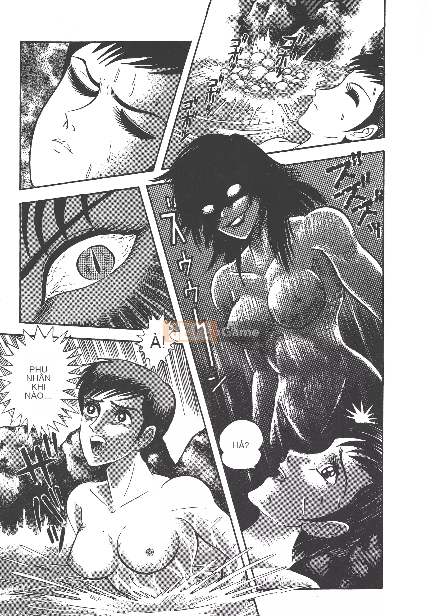 [Nagai Go] Nữ Quỷ Onna Majin 卷04