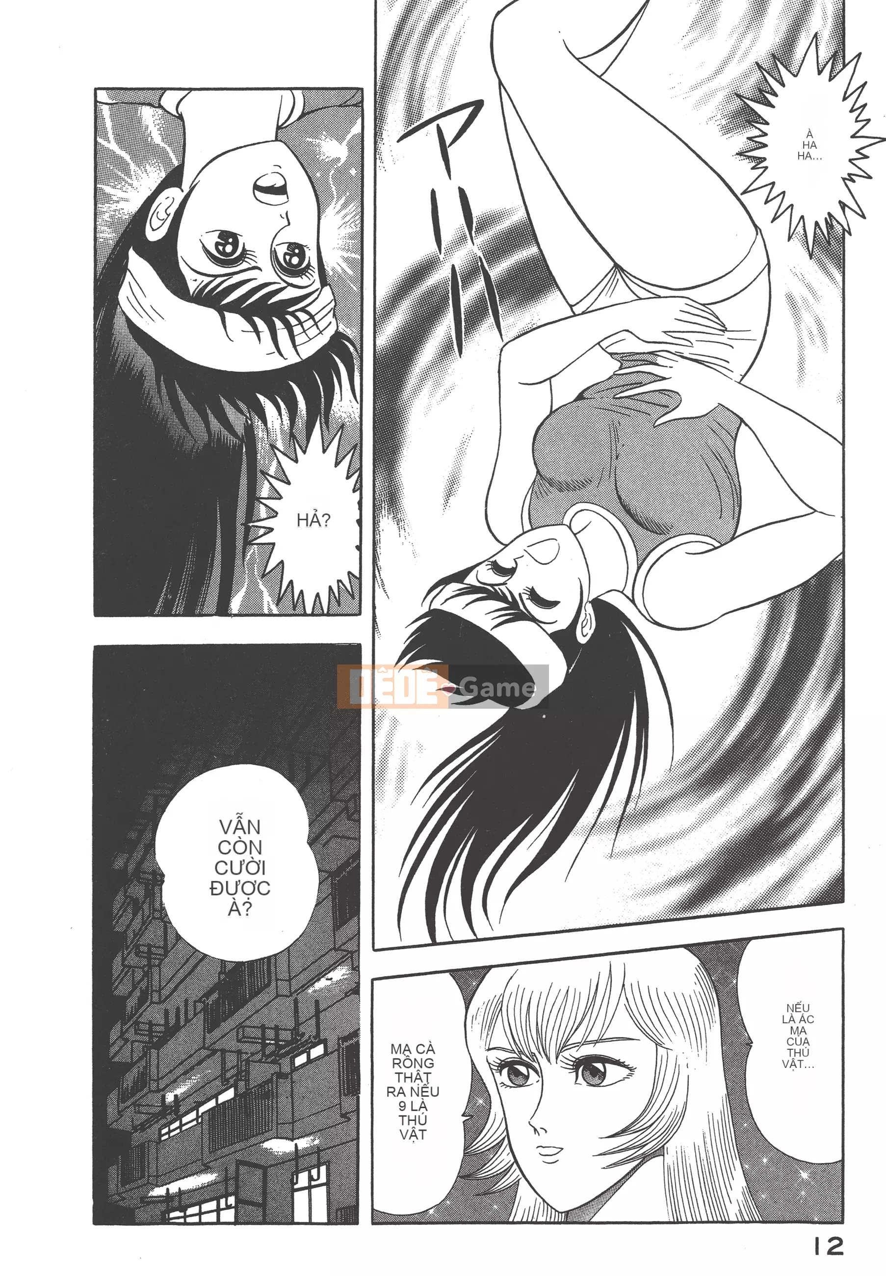 [Nagai Go] Nữ Quỷ Onna Majin 卷04