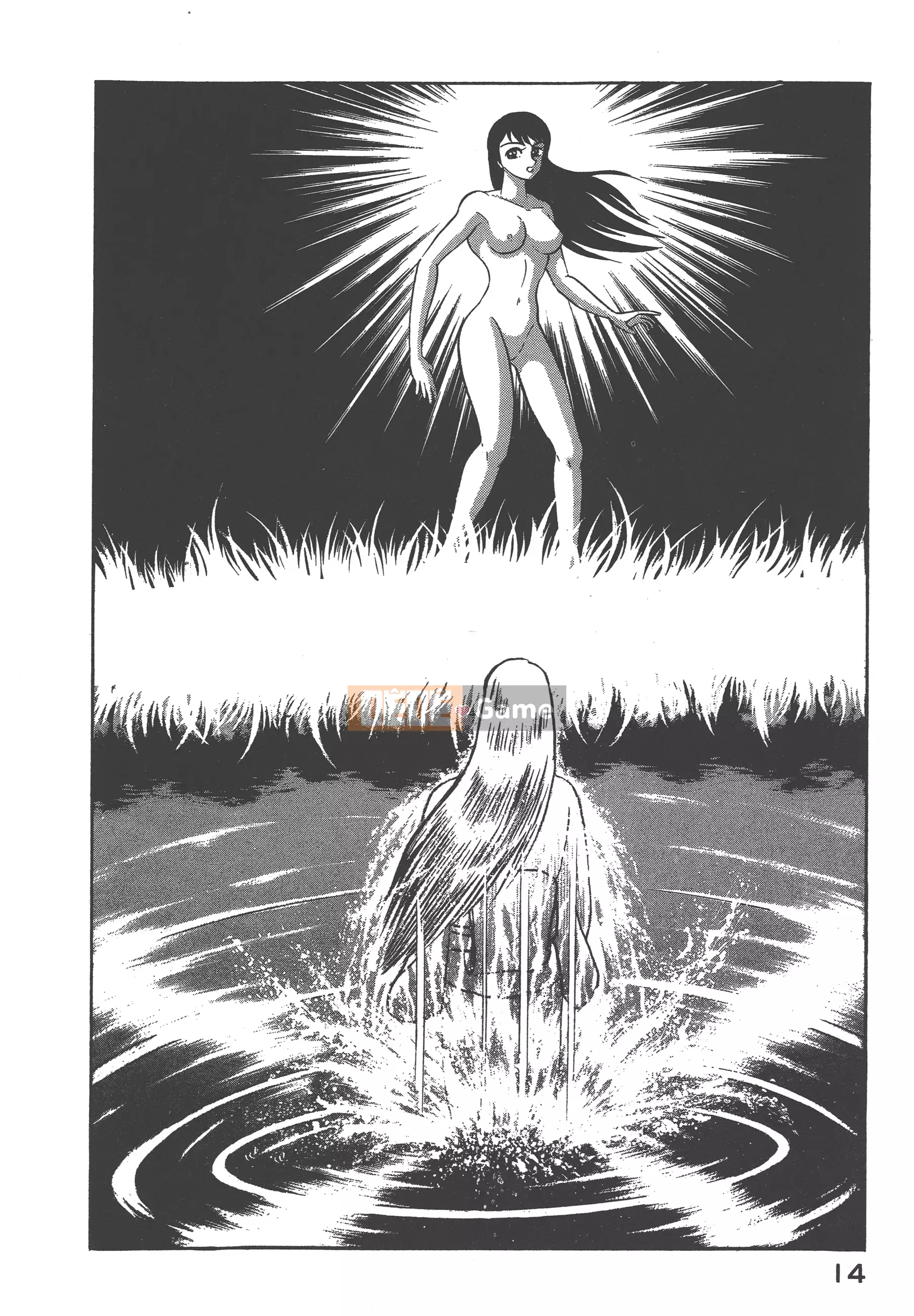 [Nagai Go] Nữ Quỷ Onna Majin 卷04