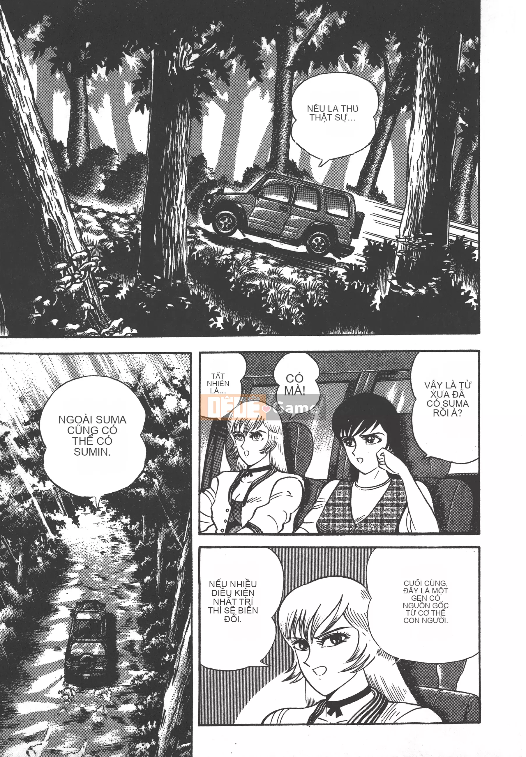 [Nagai Go] Nữ Quỷ Onna Majin 卷04