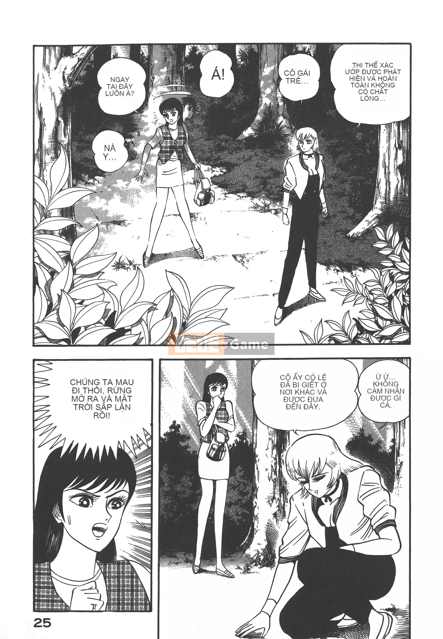 [Nagai Go] Nữ Quỷ Onna Majin 卷04