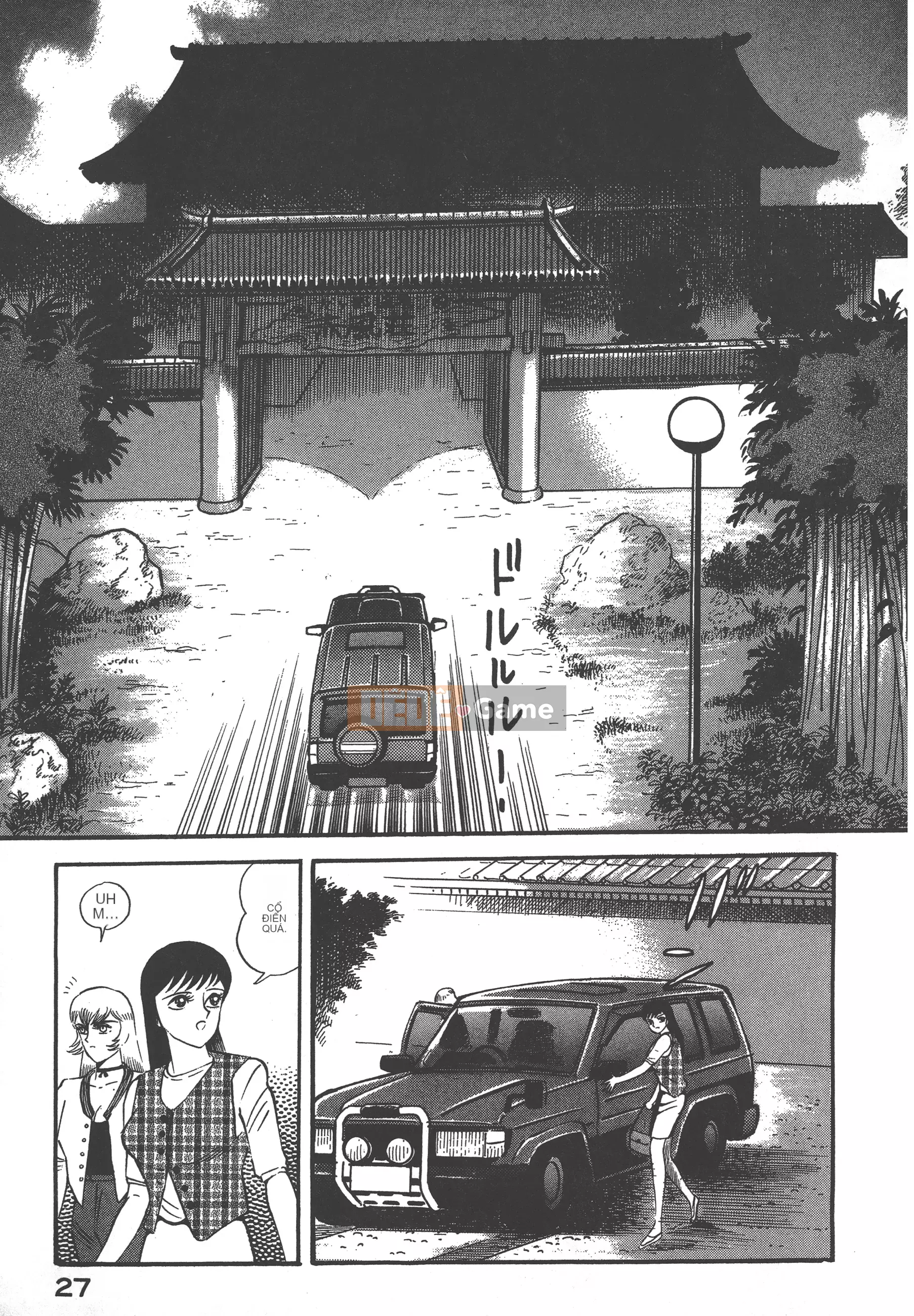 [Nagai Go] Nữ Quỷ Onna Majin 卷04