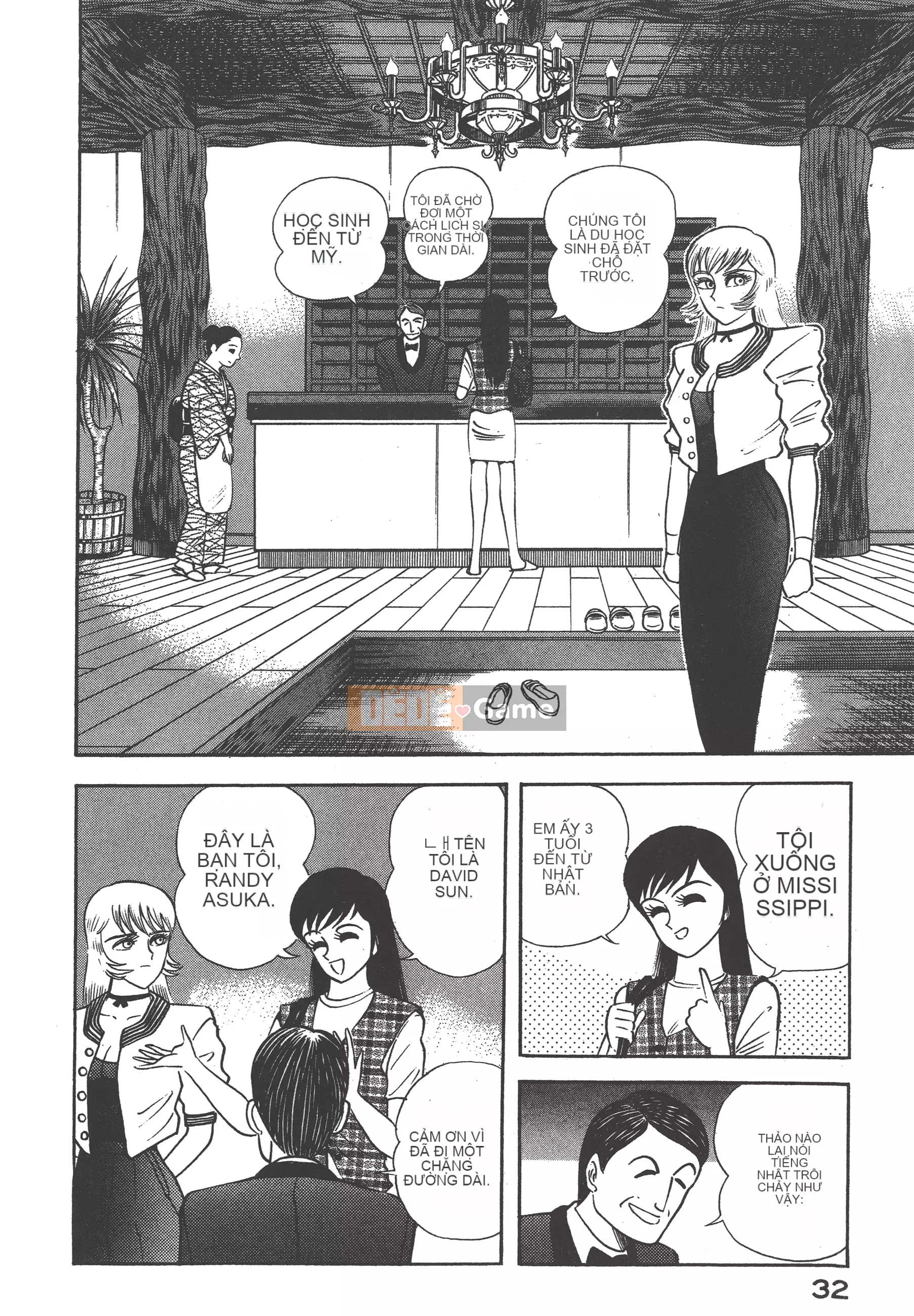 [Nagai Go] Nữ Quỷ Onna Majin 卷04