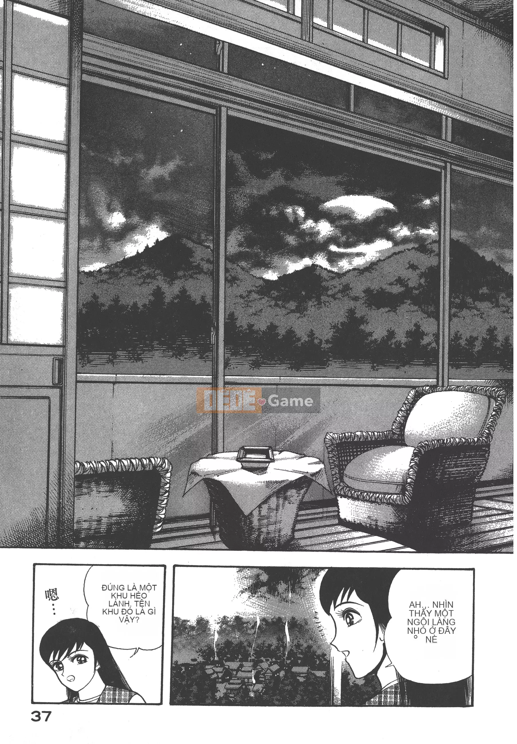 [Nagai Go] Nữ Quỷ Onna Majin 卷04