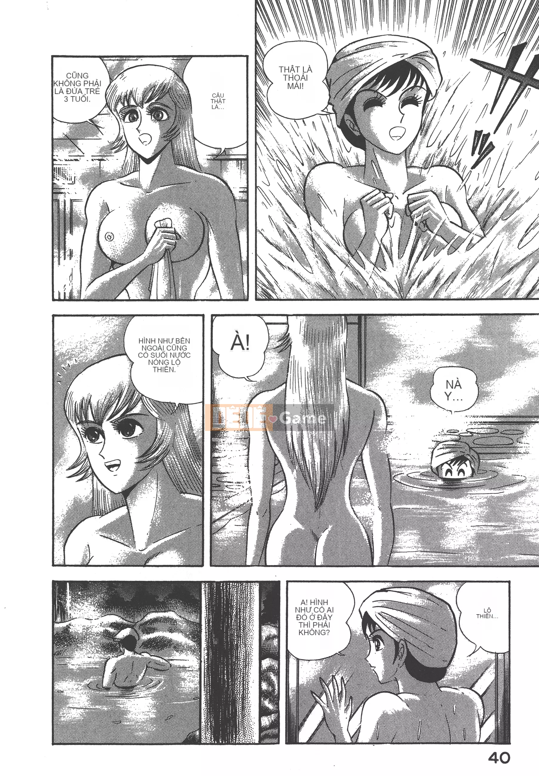 [Nagai Go] Nữ Quỷ Onna Majin 卷04