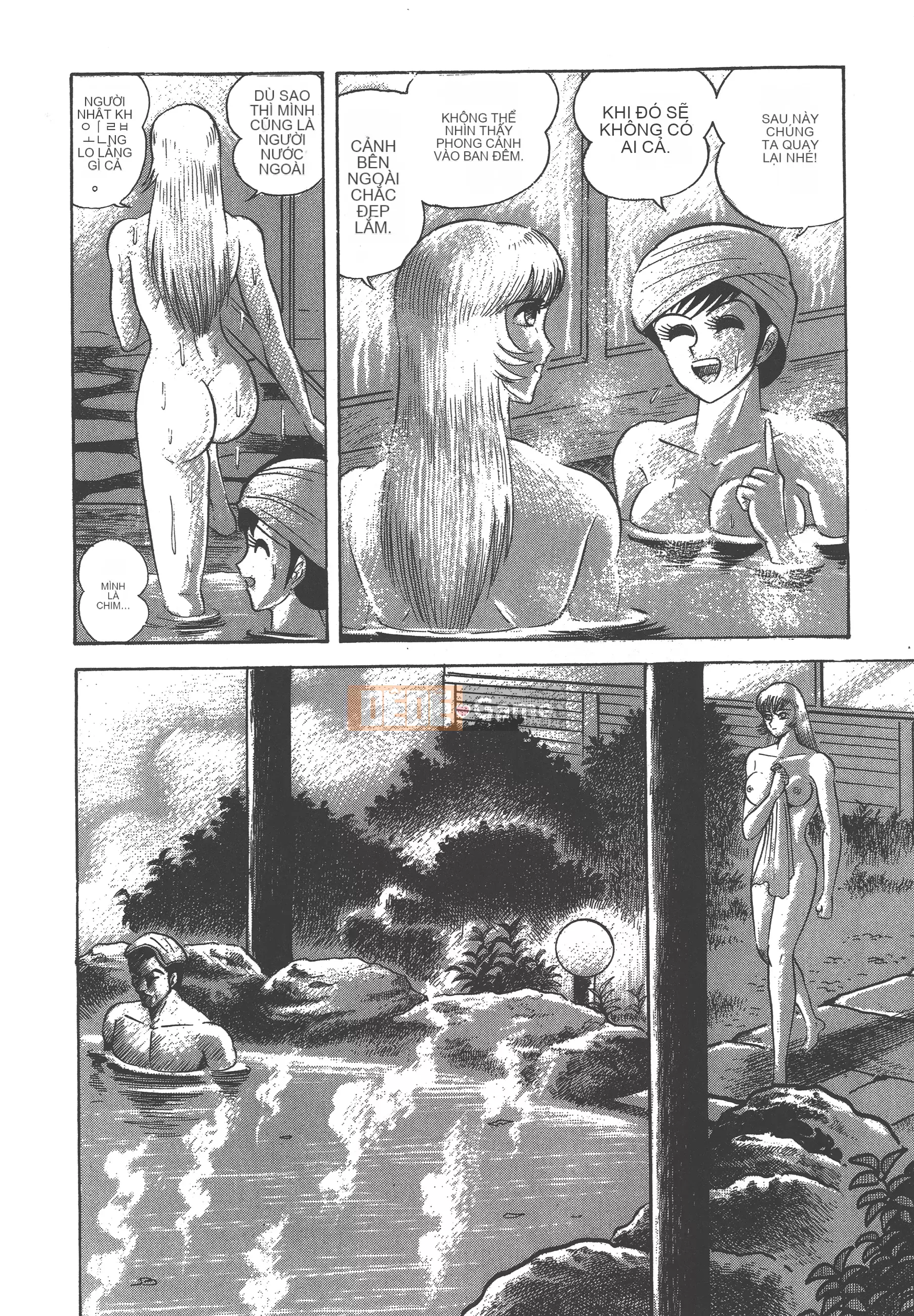 [Nagai Go] Nữ Quỷ Onna Majin 卷04