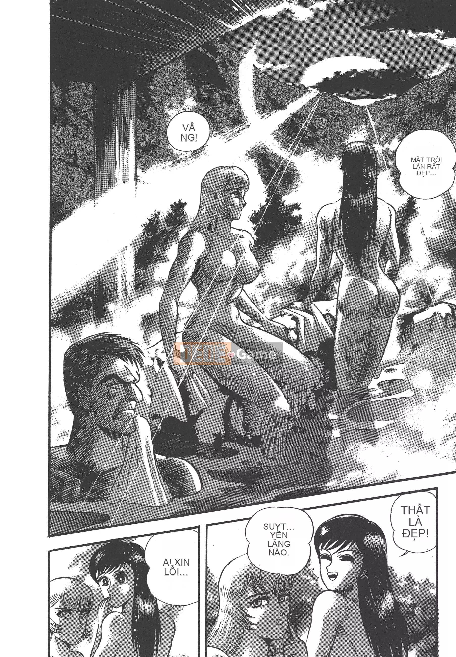 [Nagai Go] Nữ Quỷ Onna Majin 卷04