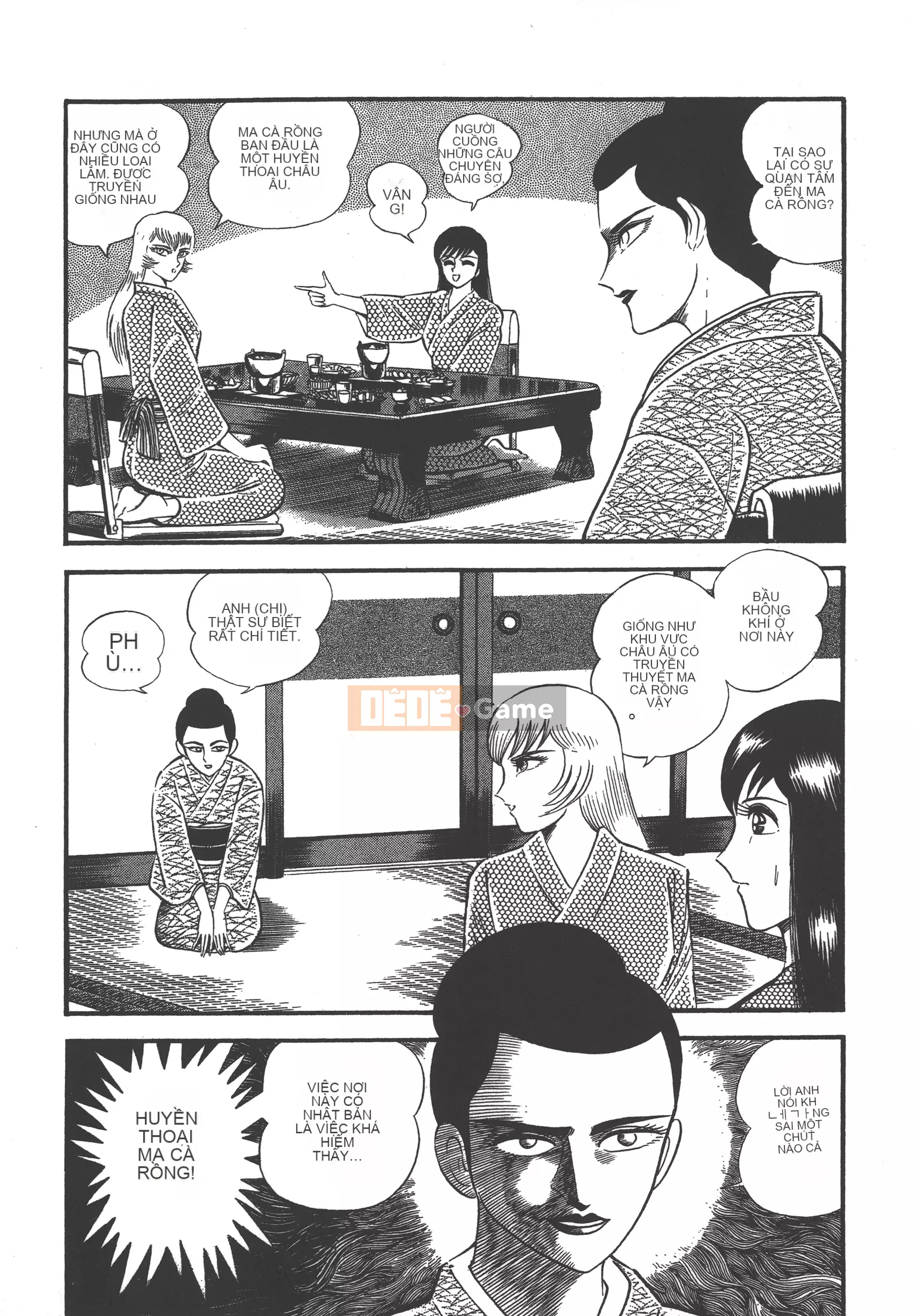 [Nagai Go] Nữ Quỷ Onna Majin 卷04