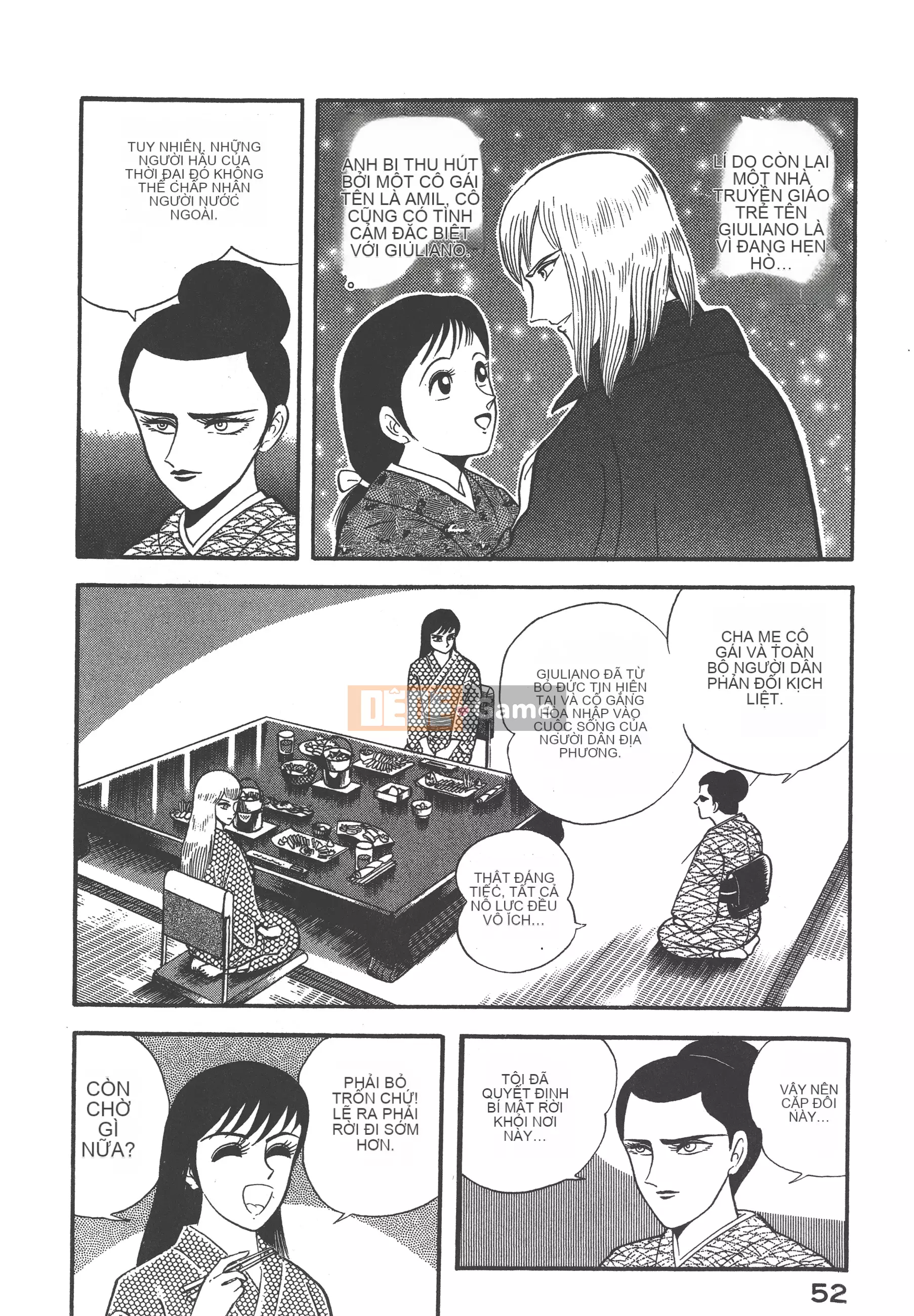 [Nagai Go] Nữ Quỷ Onna Majin 卷04