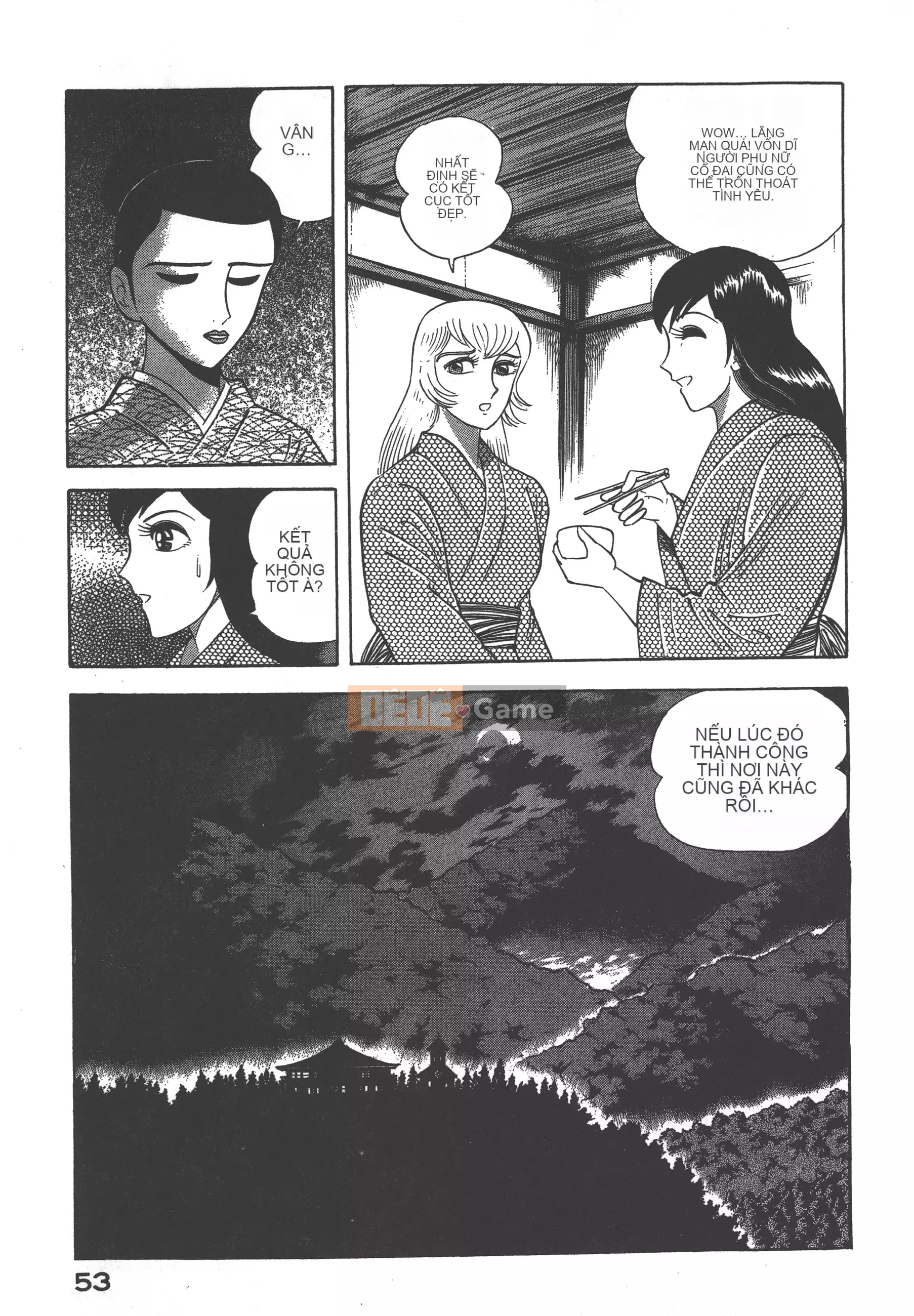 [Nagai Go] Nữ Quỷ Onna Majin 卷04