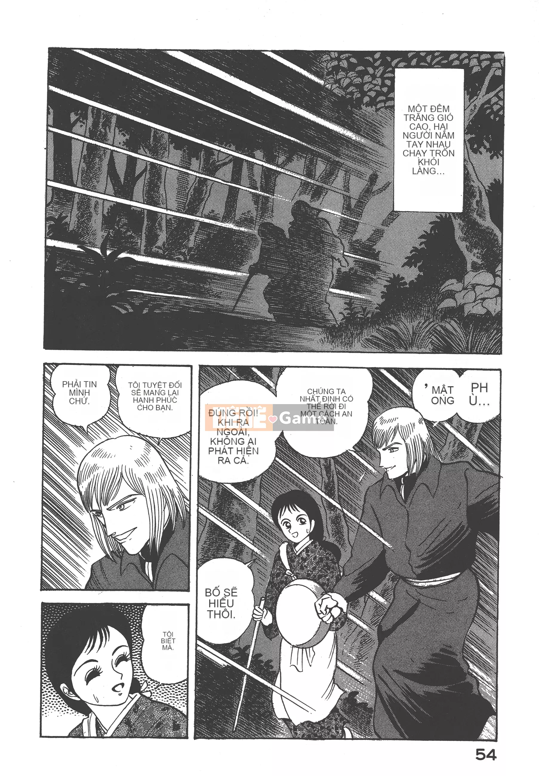 [Nagai Go] Nữ Quỷ Onna Majin 卷04