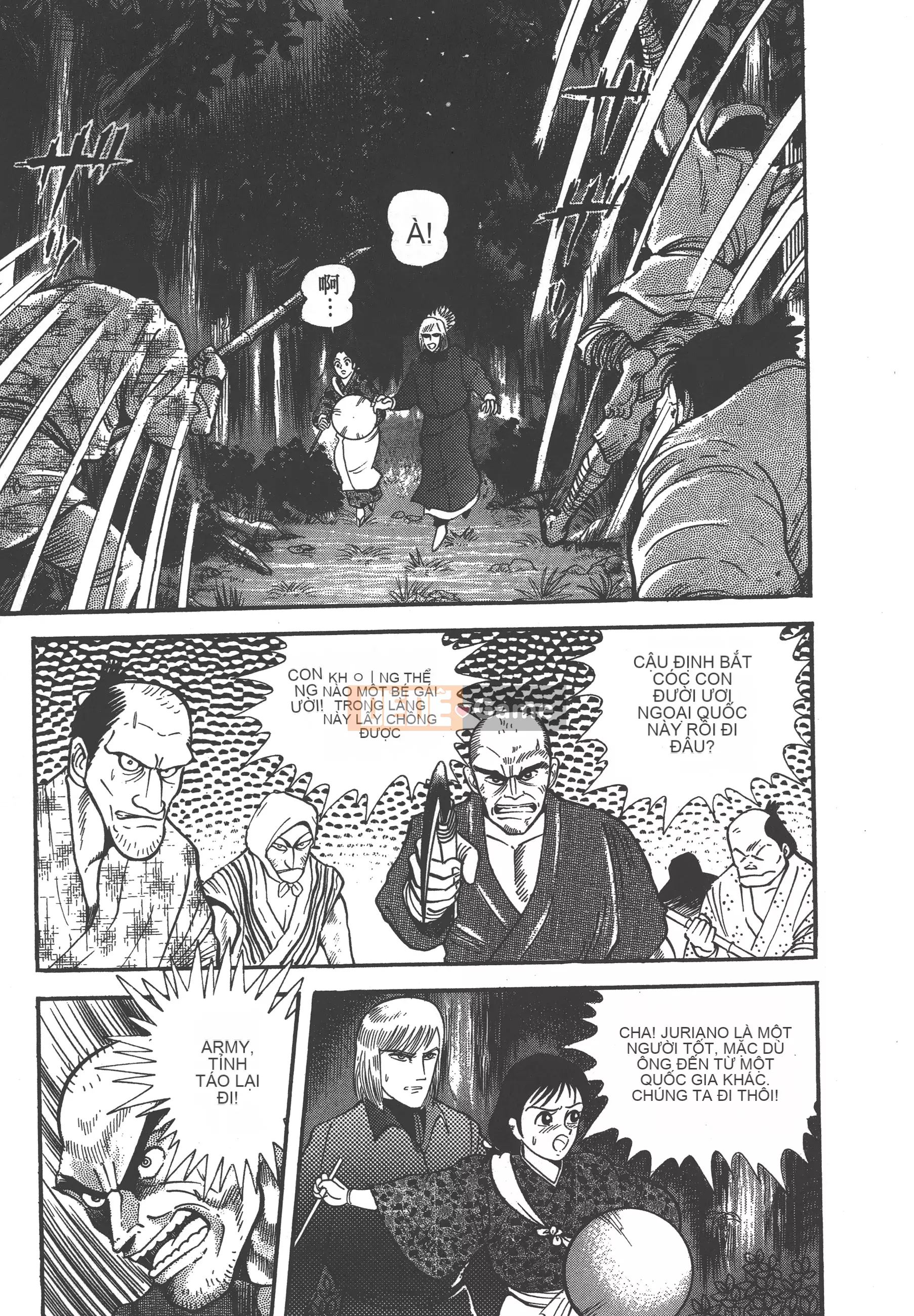 [Nagai Go] Nữ Quỷ Onna Majin 卷04