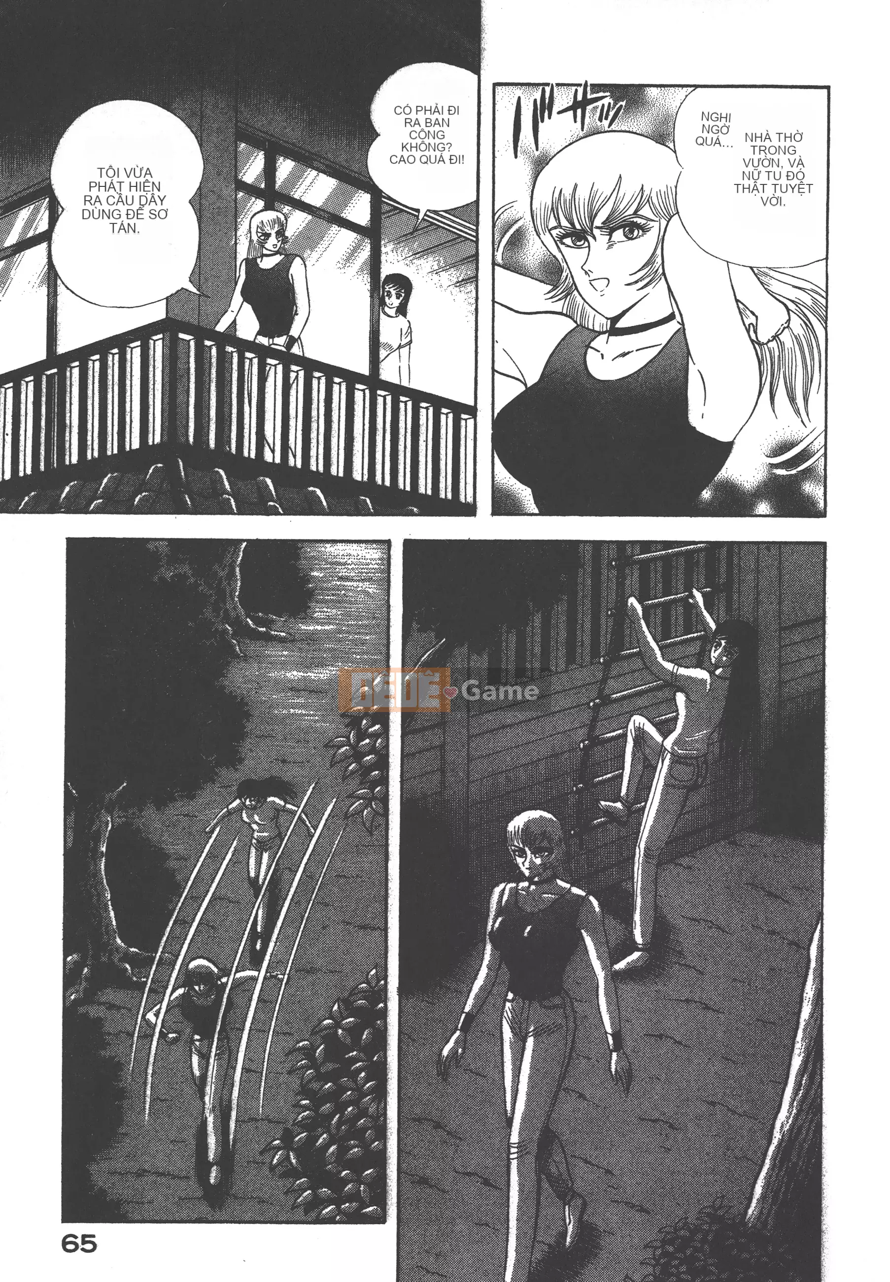 [Nagai Go] Nữ Quỷ Onna Majin 卷04