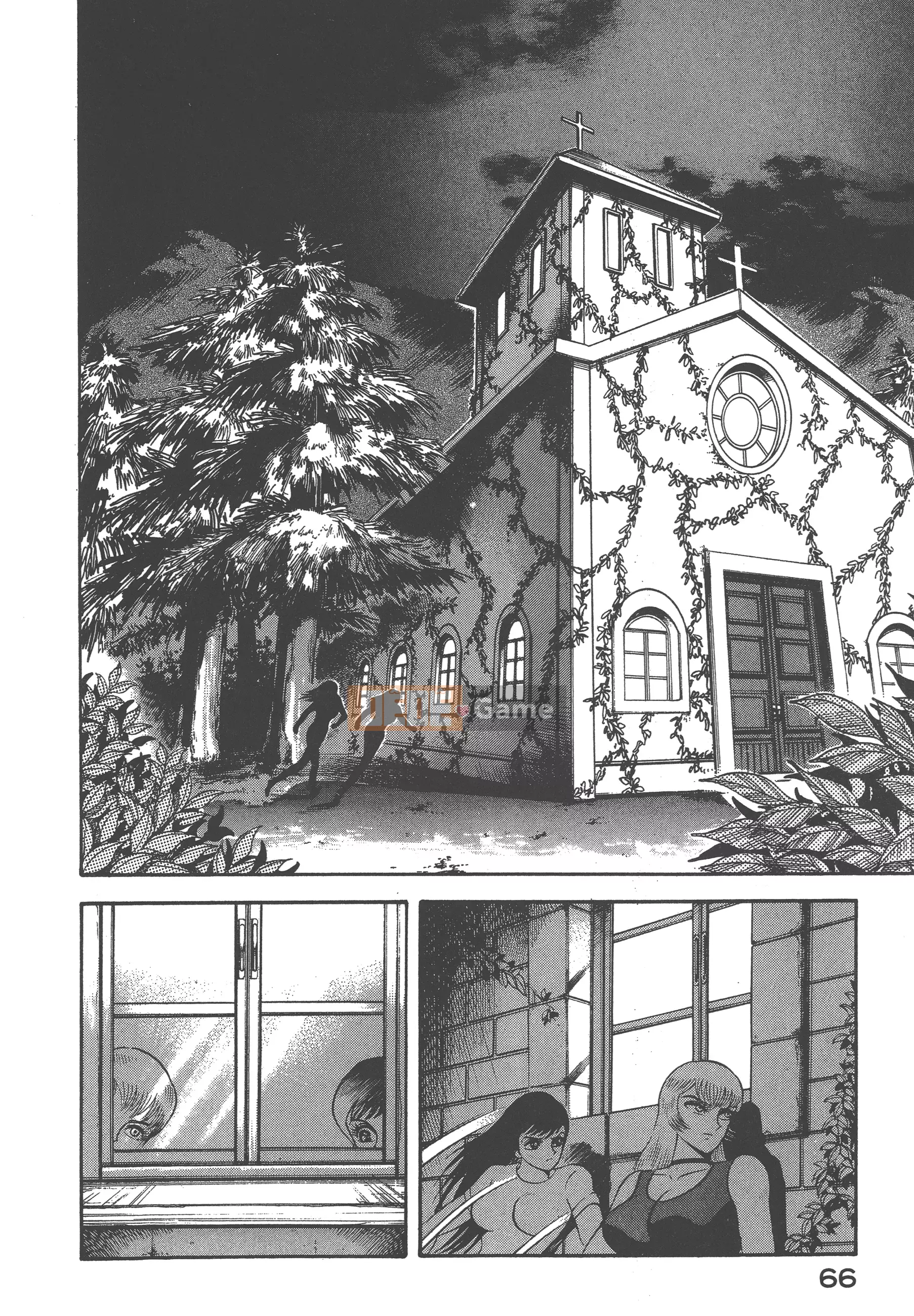 [Nagai Go] Nữ Quỷ Onna Majin 卷04