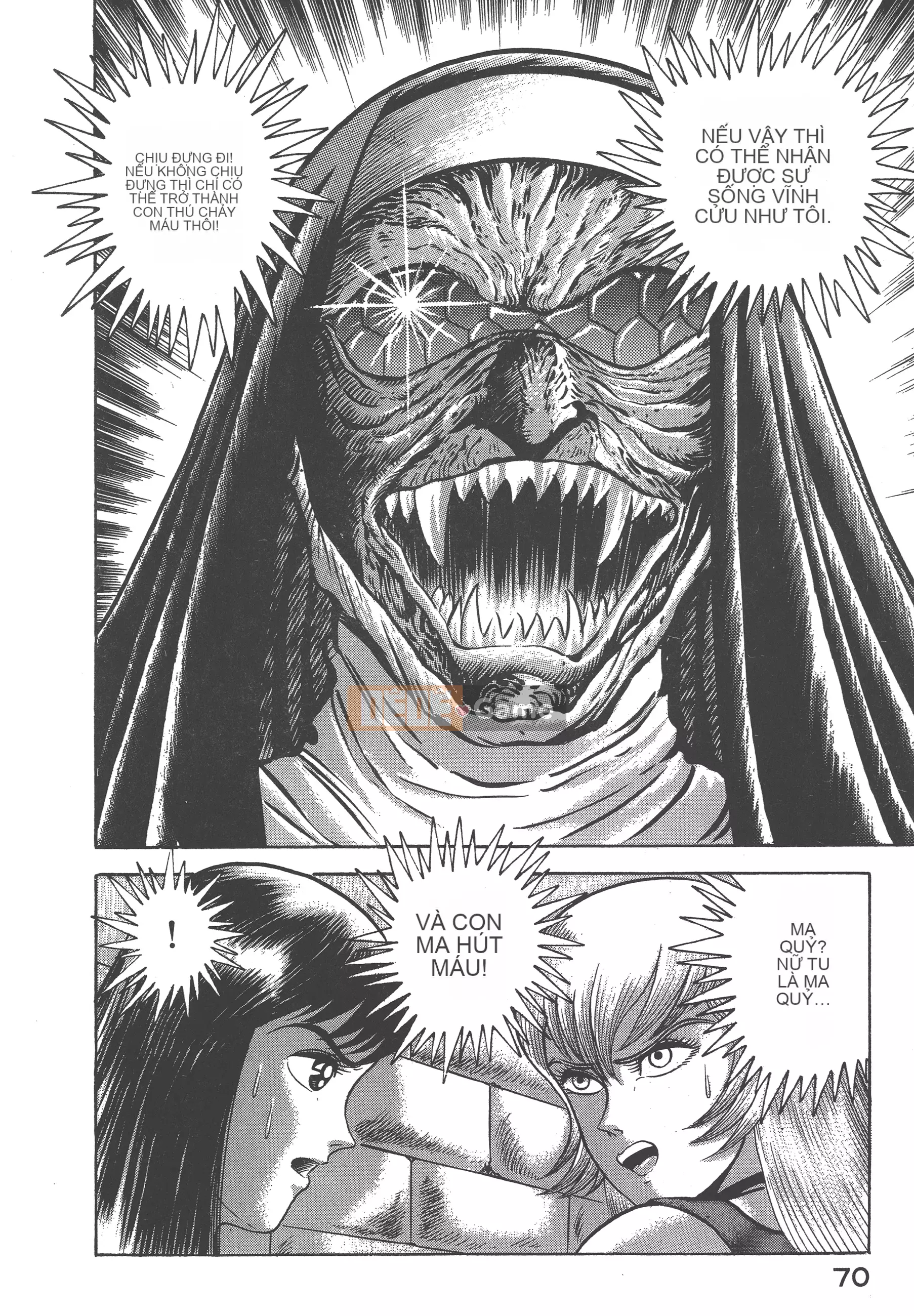 [Nagai Go] Nữ Quỷ Onna Majin 卷04