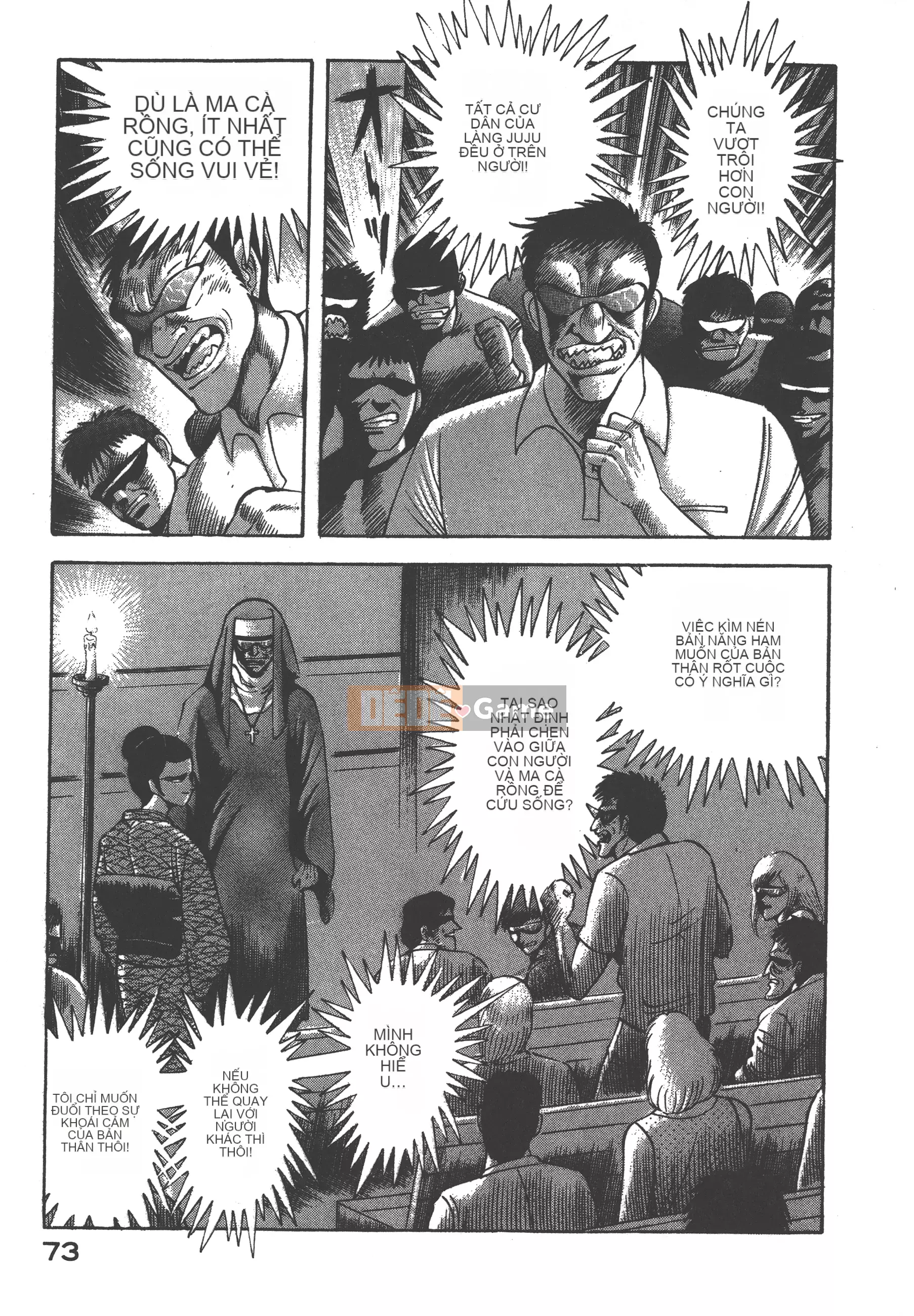 [Nagai Go] Nữ Quỷ Onna Majin 卷04