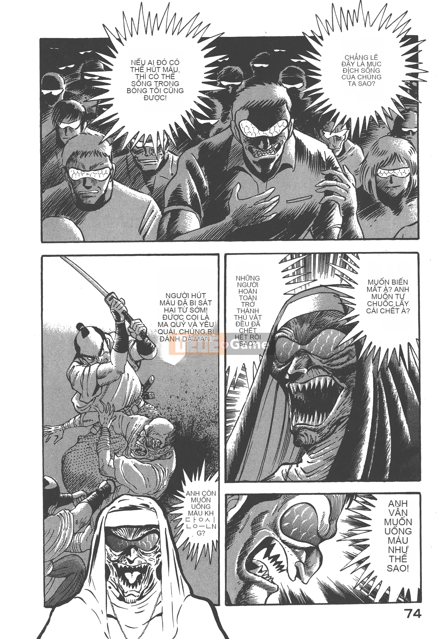 [Nagai Go] Nữ Quỷ Onna Majin 卷04