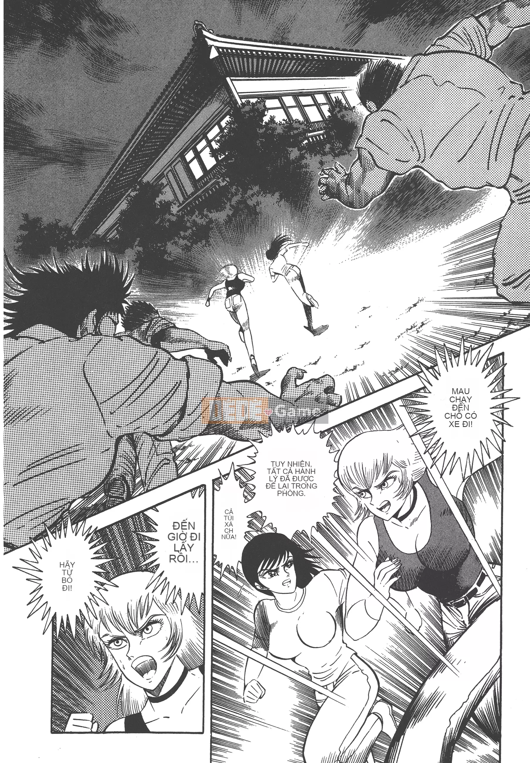 [Nagai Go] Nữ Quỷ Onna Majin 卷04