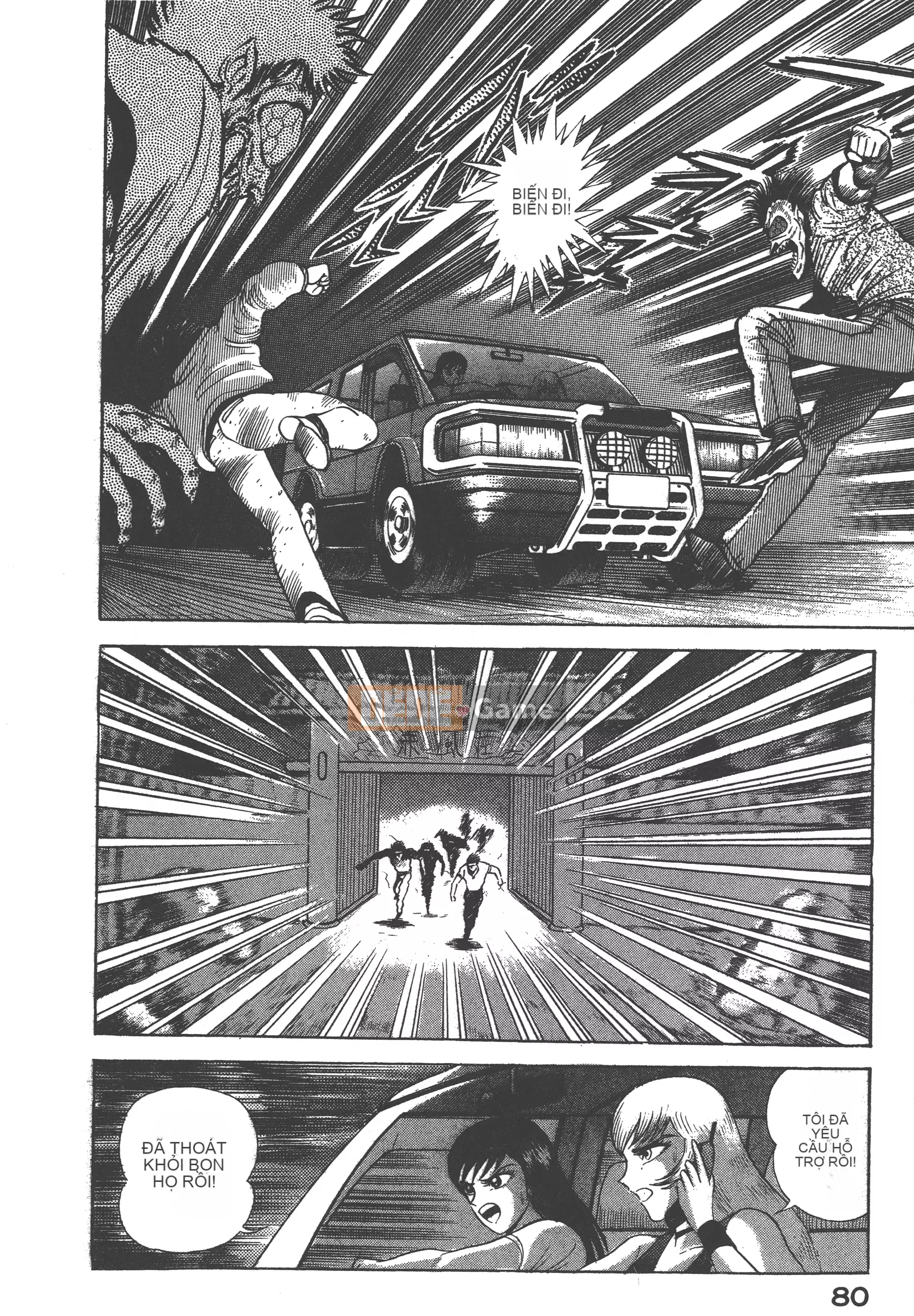 [Nagai Go] Nữ Quỷ Onna Majin 卷04