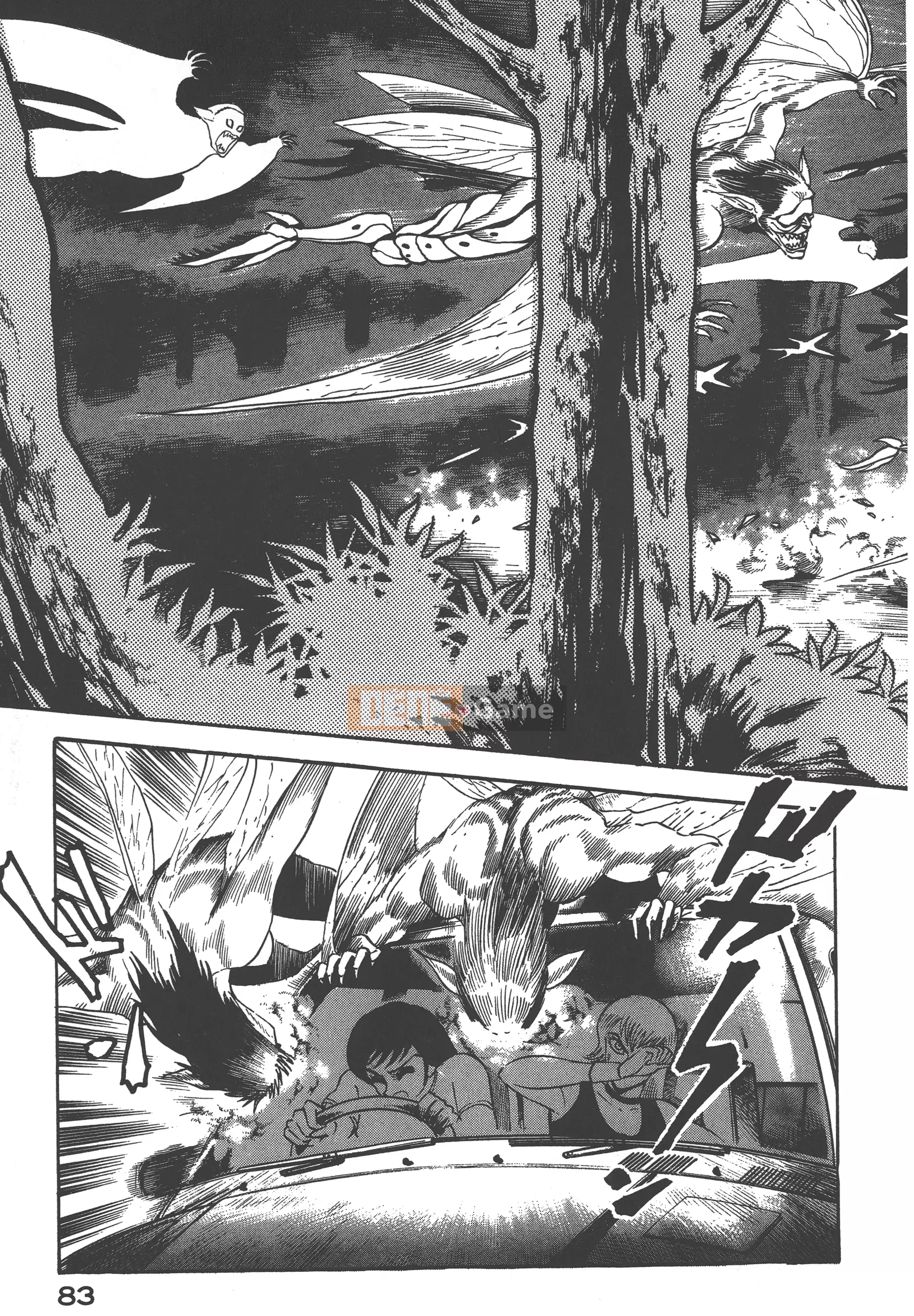 [Nagai Go] Nữ Quỷ Onna Majin 卷04