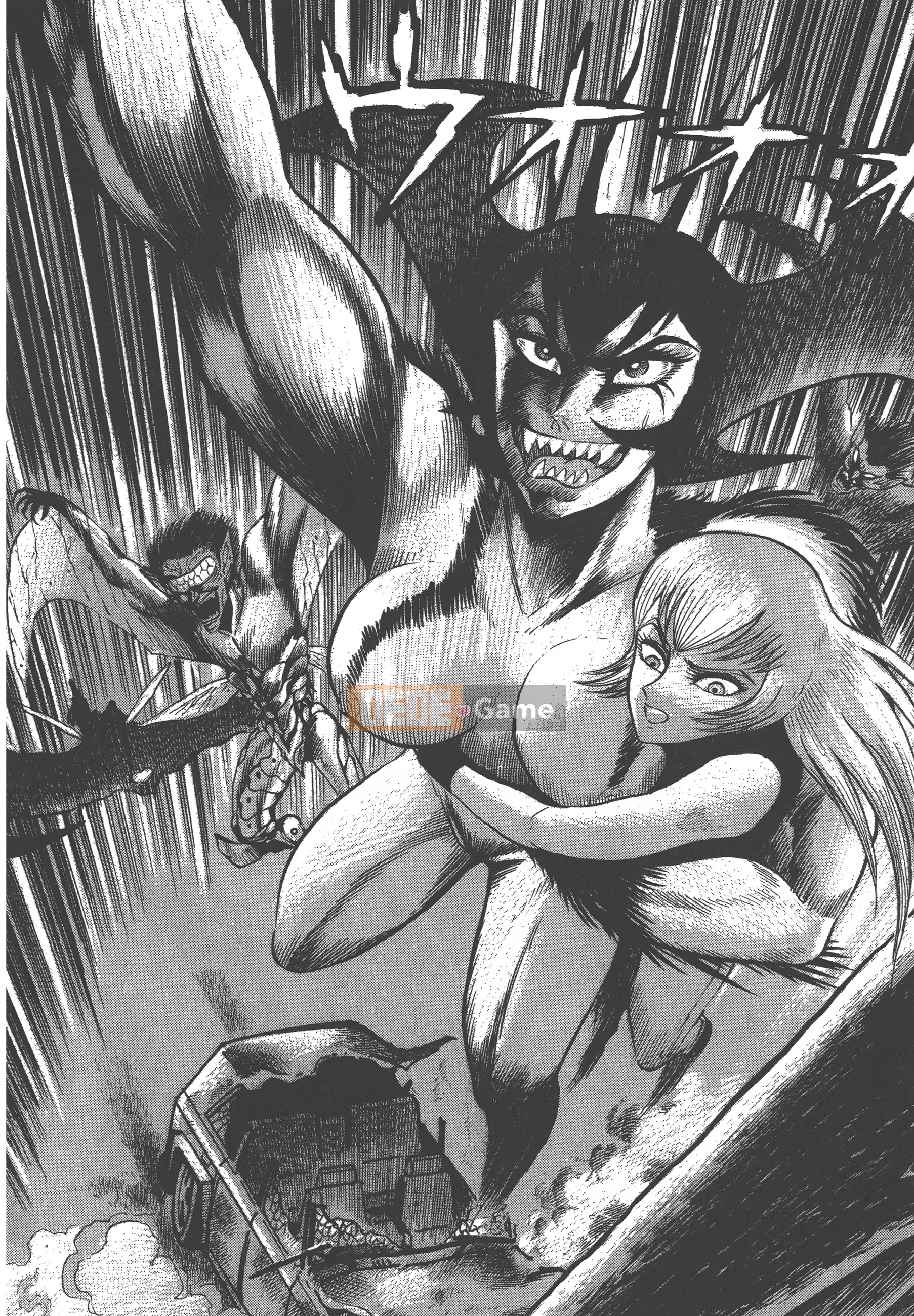 [Nagai Go] Nữ Quỷ Onna Majin 卷04