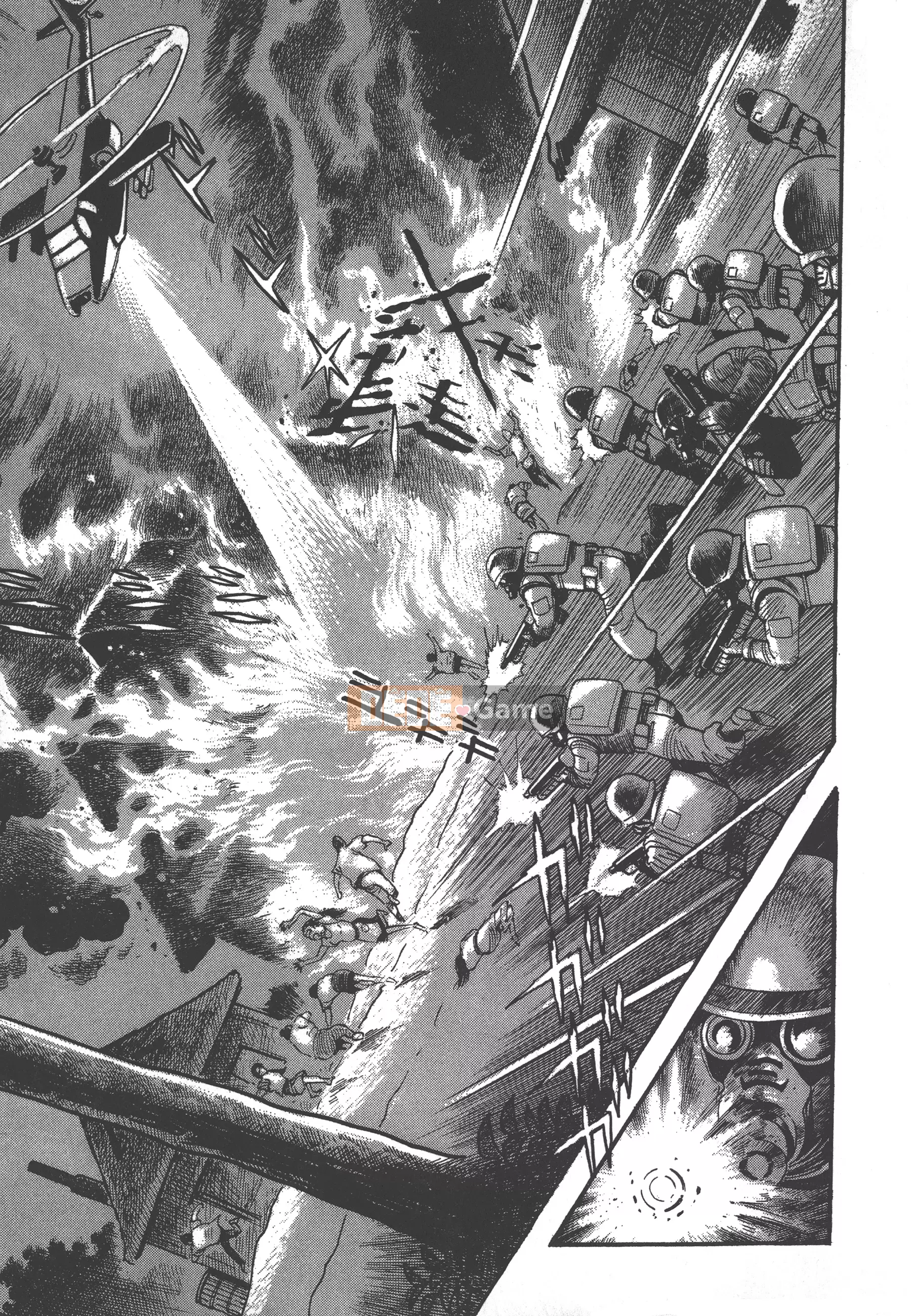 [Nagai Go] Nữ Quỷ Onna Majin 卷04