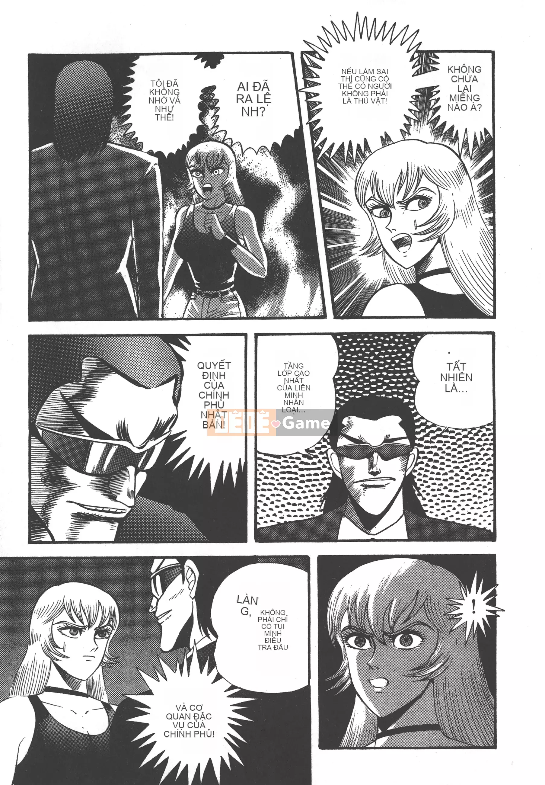 [Nagai Go] Nữ Quỷ Onna Majin 卷04