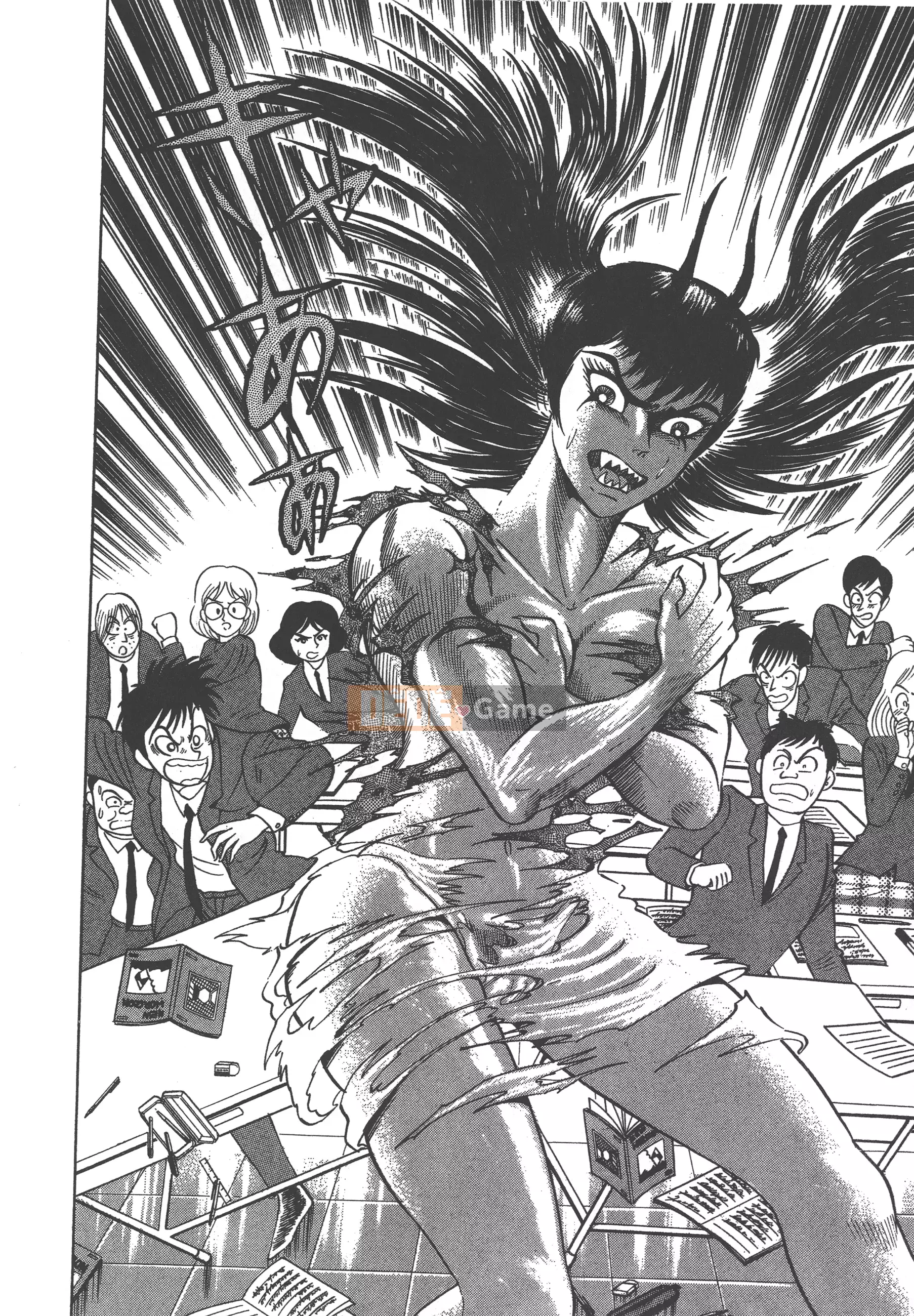 [Nagai Go] Nữ Quỷ Onna Majin 卷04