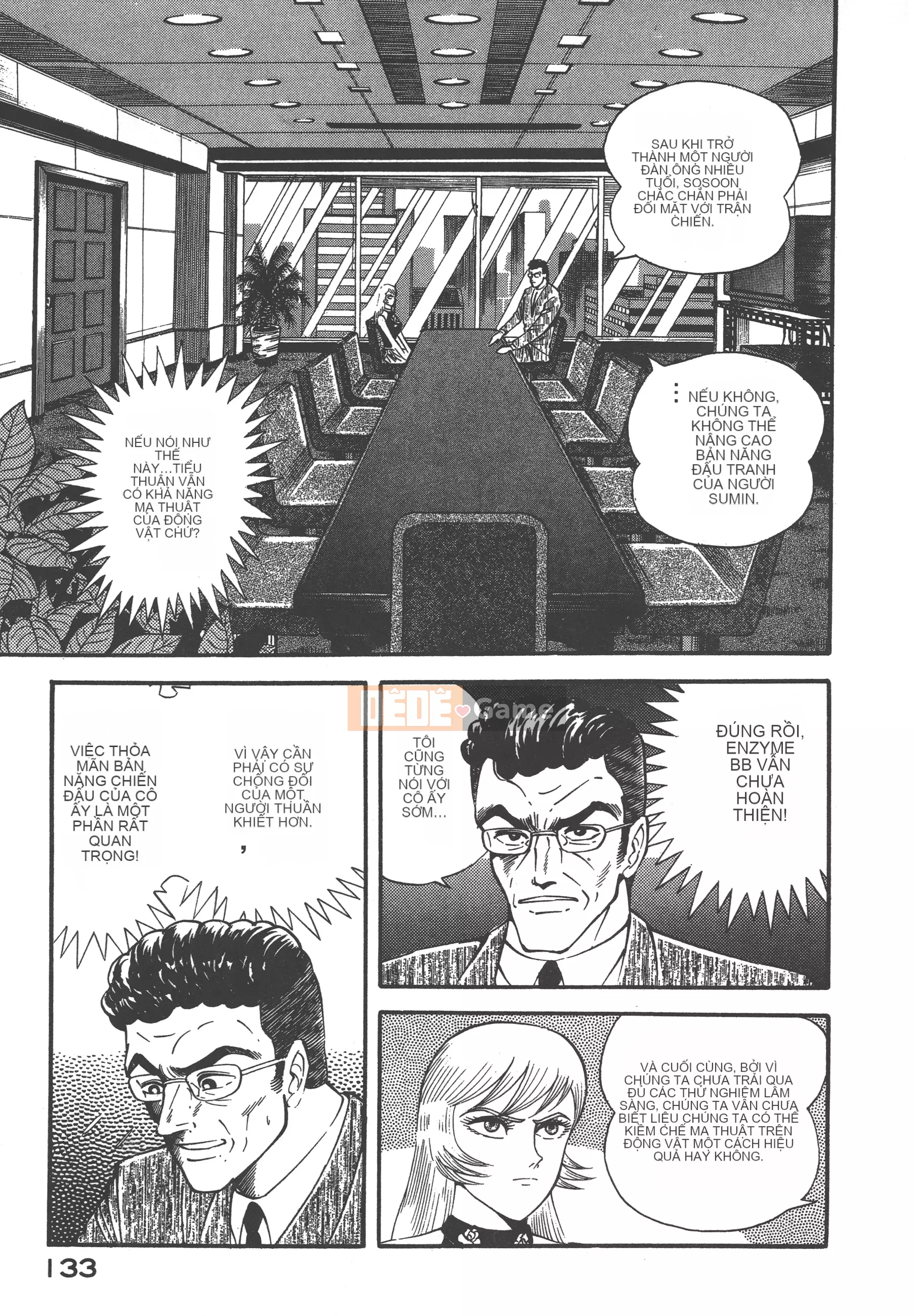 [Nagai Go] Nữ Quỷ Onna Majin 卷04