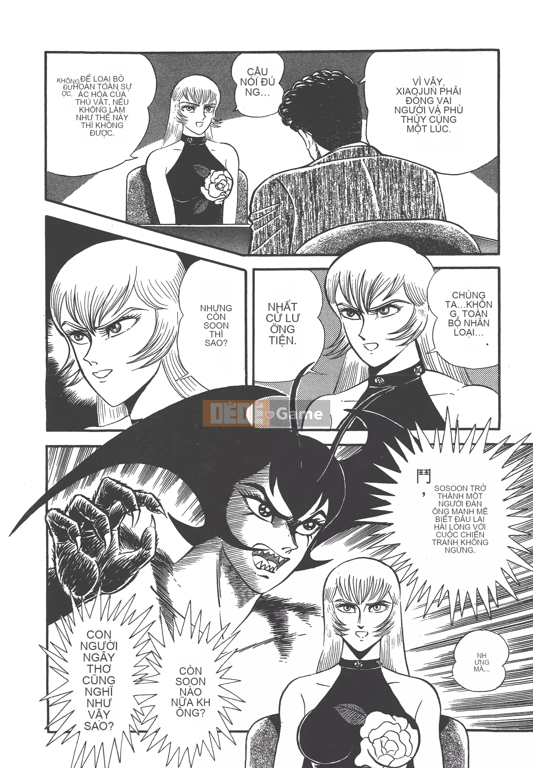 [Nagai Go] Nữ Quỷ Onna Majin 卷04