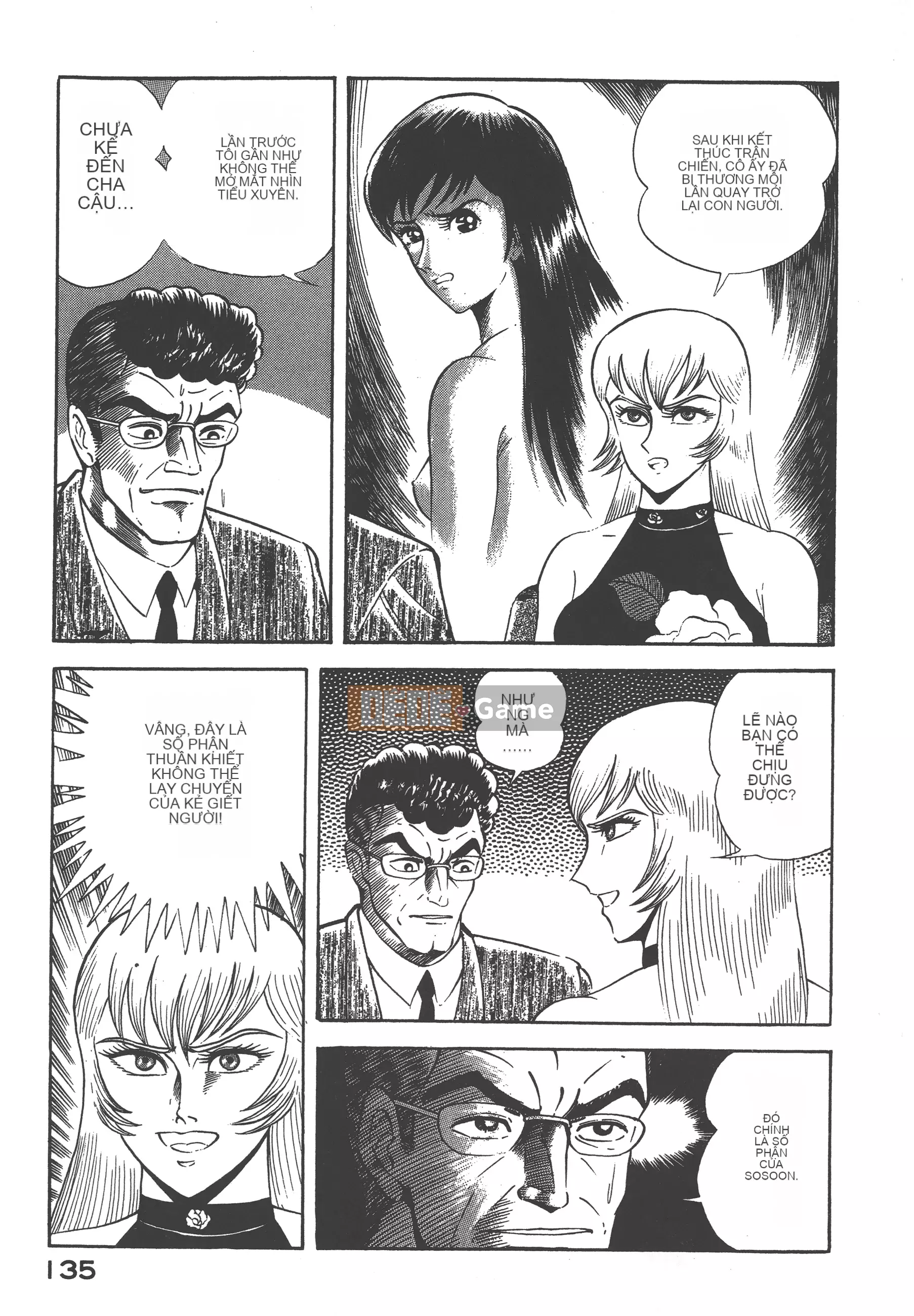 [Nagai Go] Nữ Quỷ Onna Majin 卷04