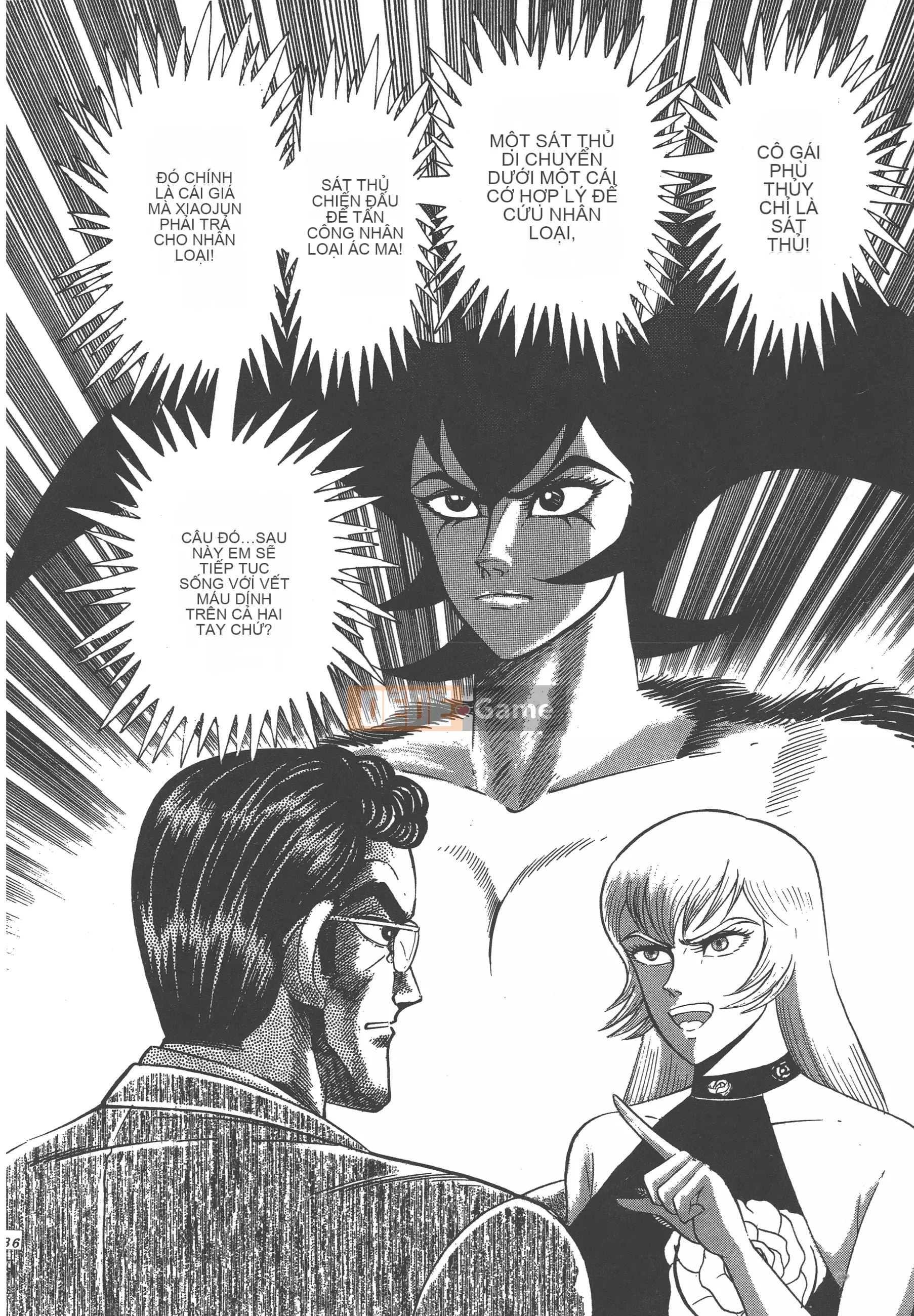 [Nagai Go] Nữ Quỷ Onna Majin 卷04