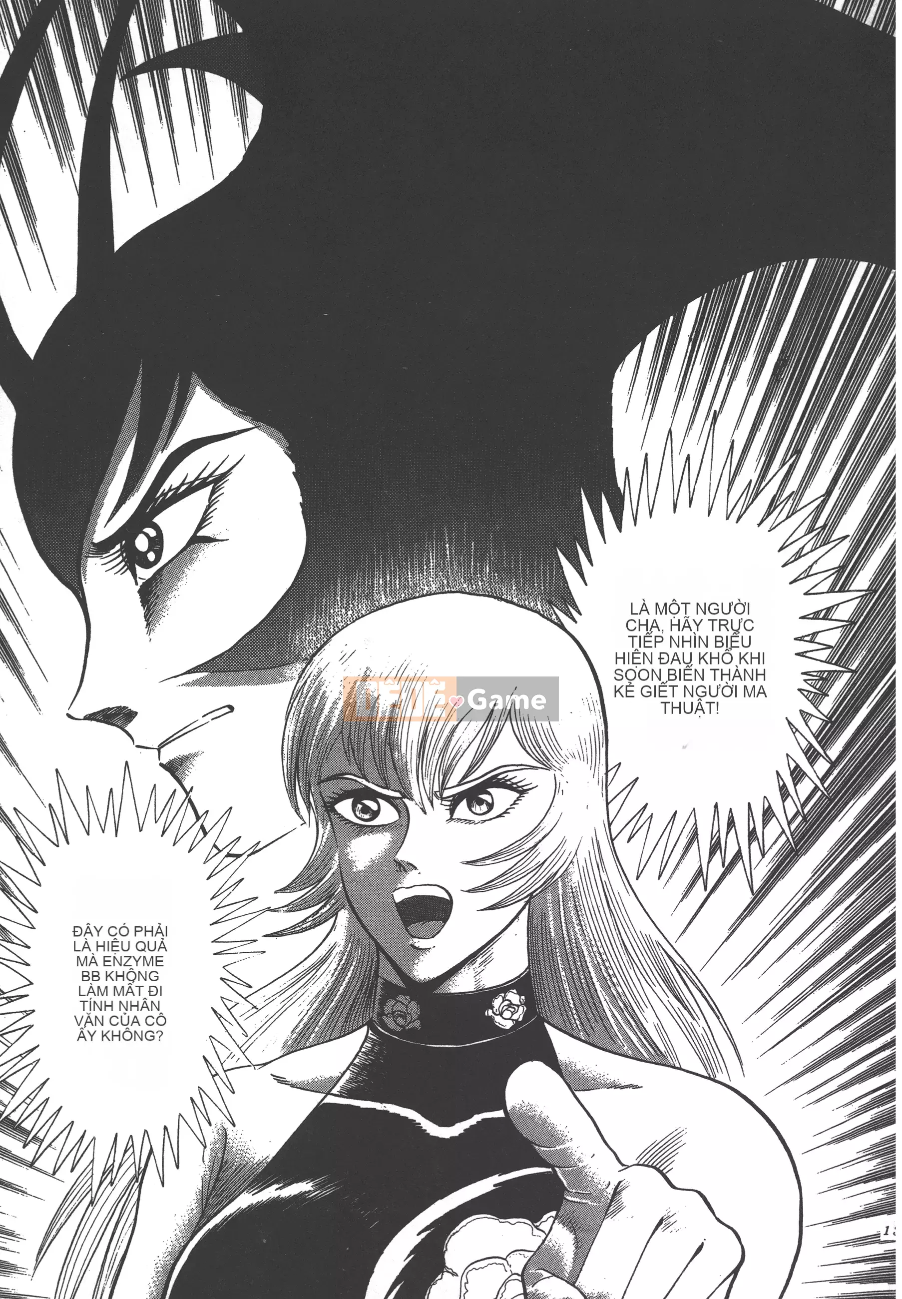 [Nagai Go] Nữ Quỷ Onna Majin 卷04