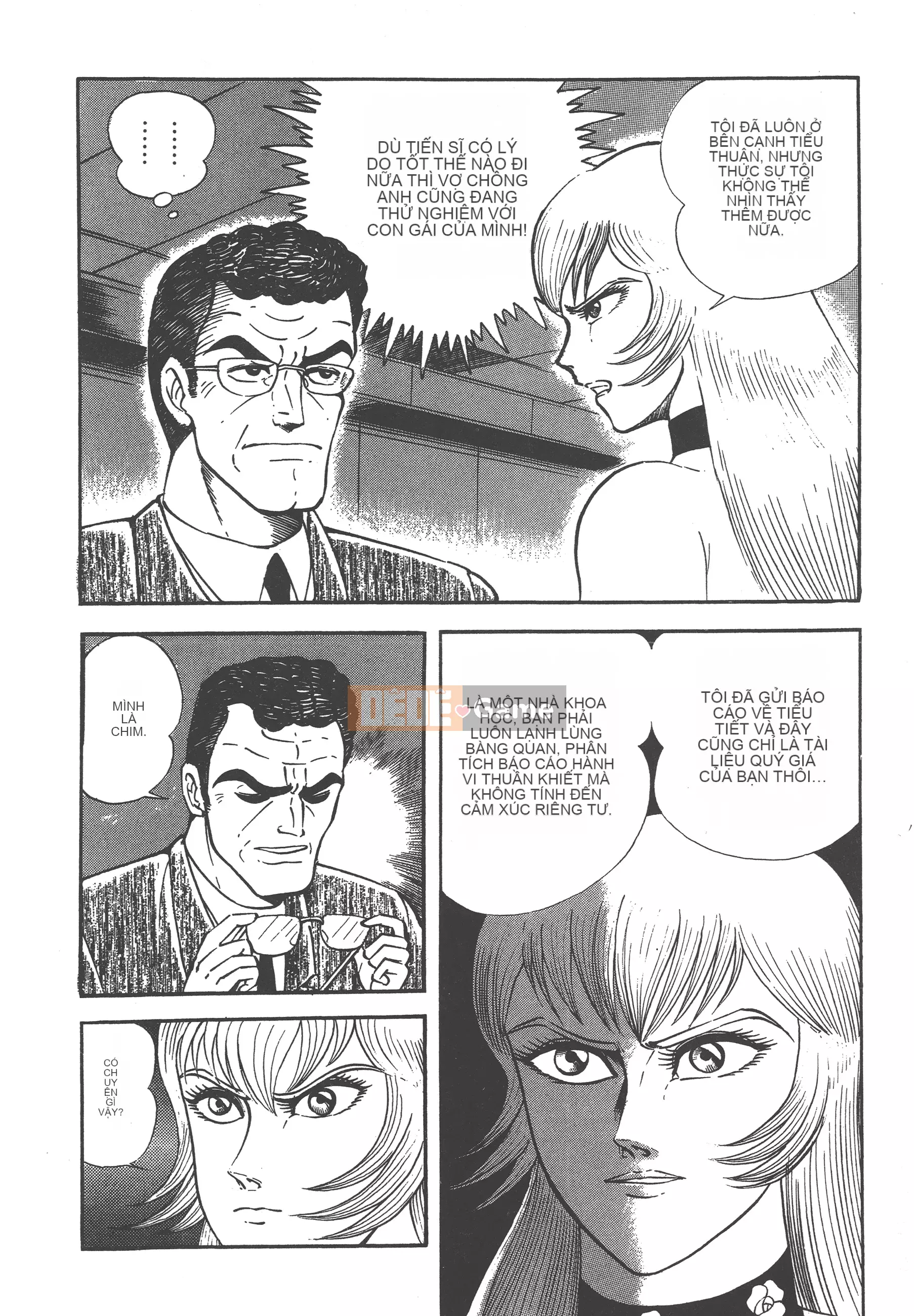 [Nagai Go] Nữ Quỷ Onna Majin 卷04