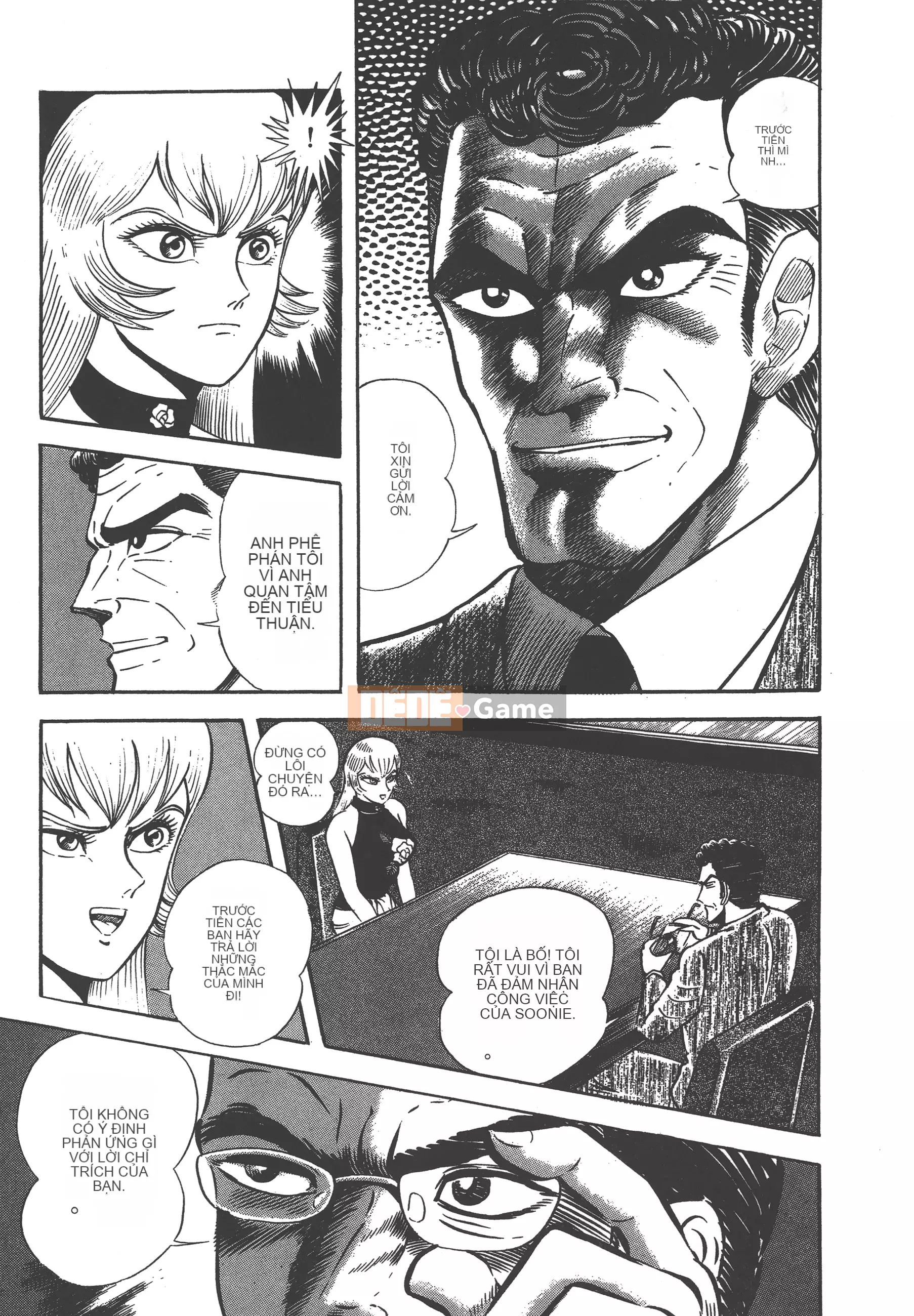 [Nagai Go] Nữ Quỷ Onna Majin 卷04