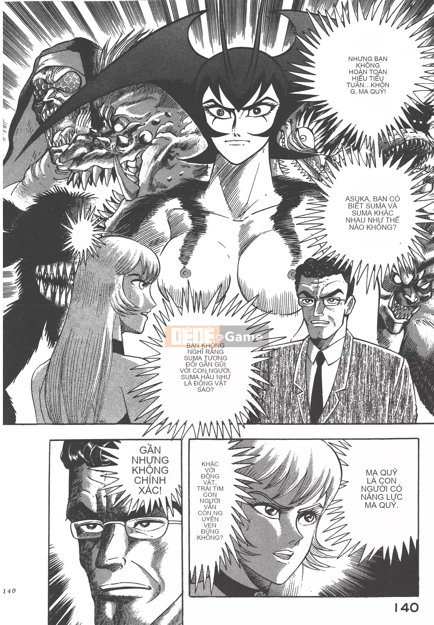 [Nagai Go] Nữ Quỷ Onna Majin 卷04