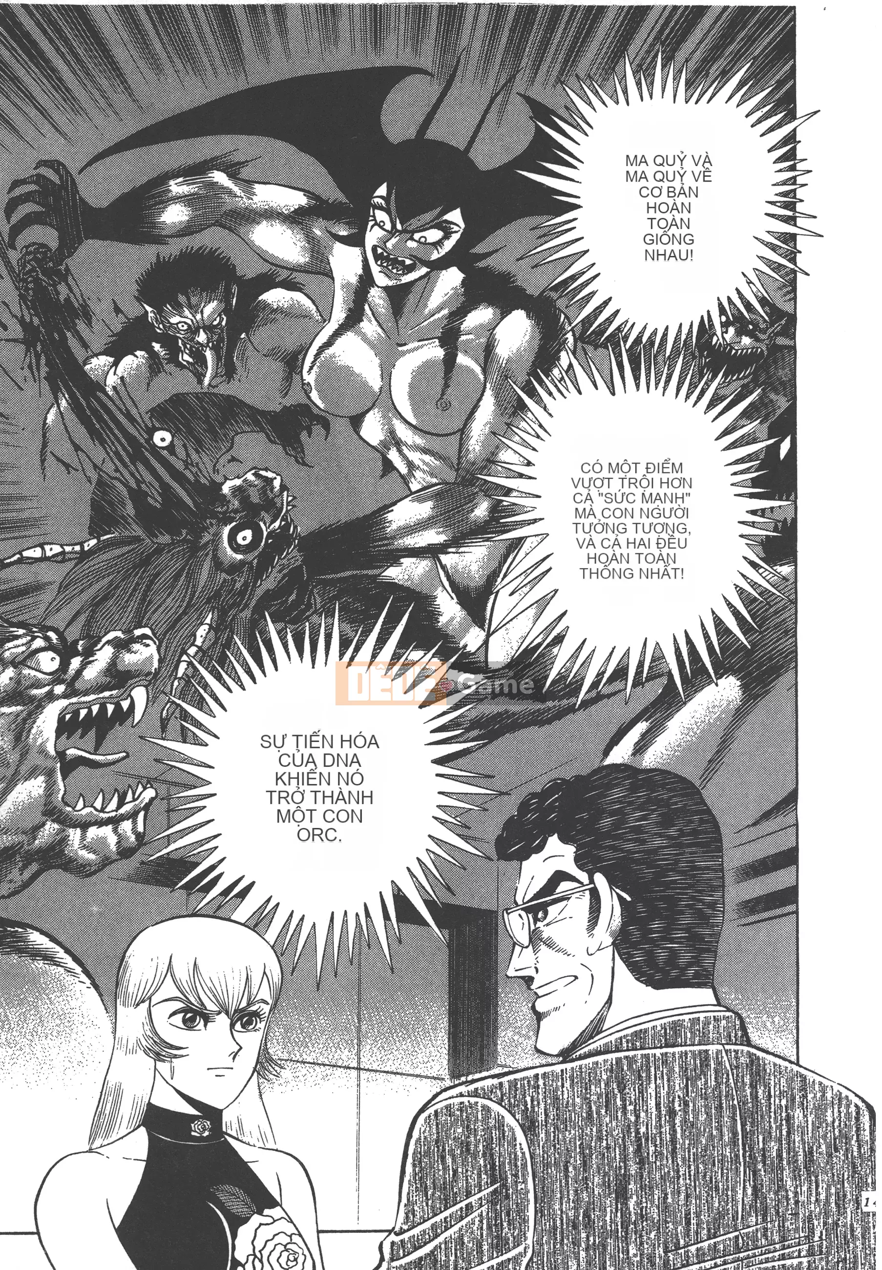 [Nagai Go] Nữ Quỷ Onna Majin 卷04