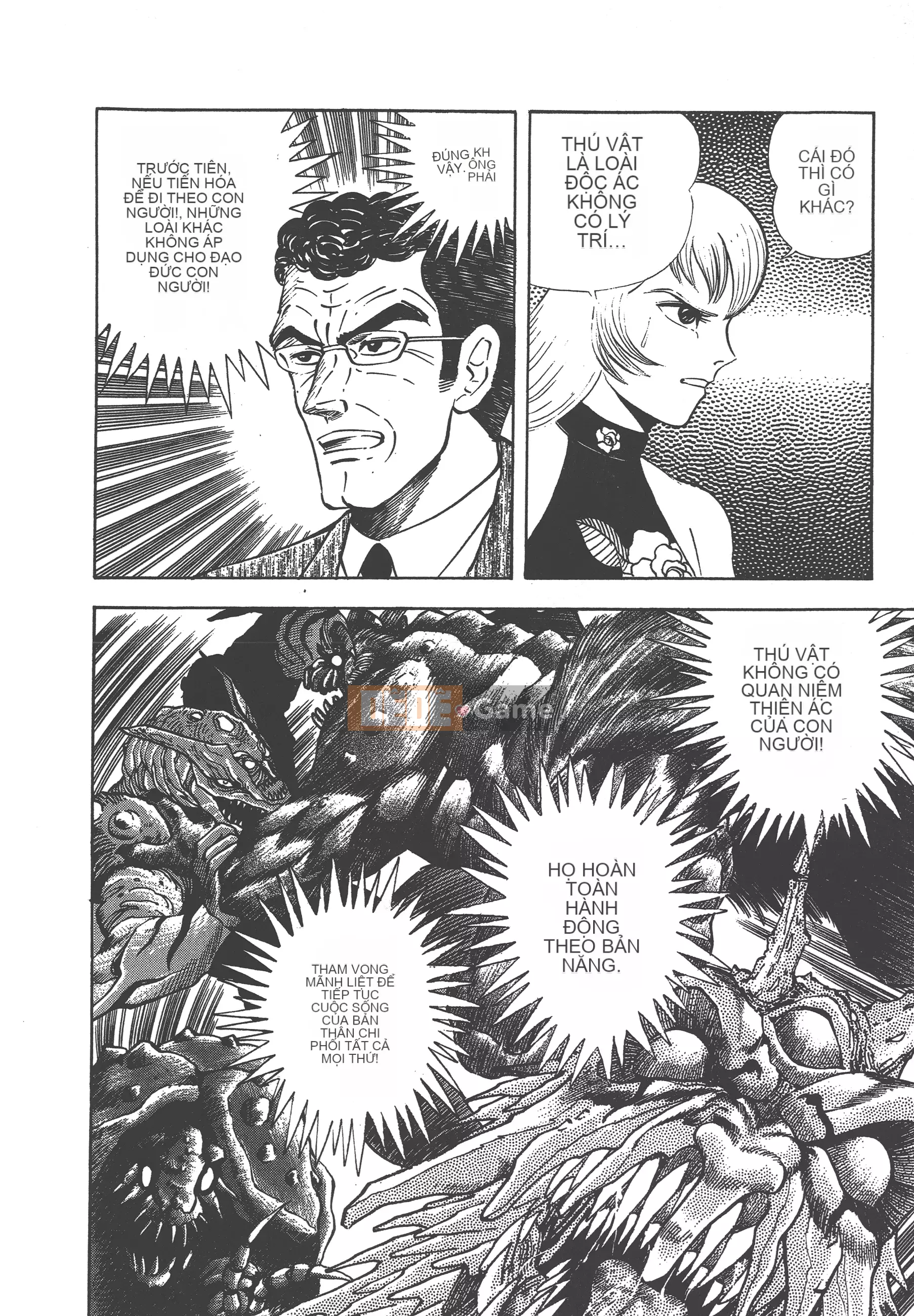 [Nagai Go] Nữ Quỷ Onna Majin 卷04