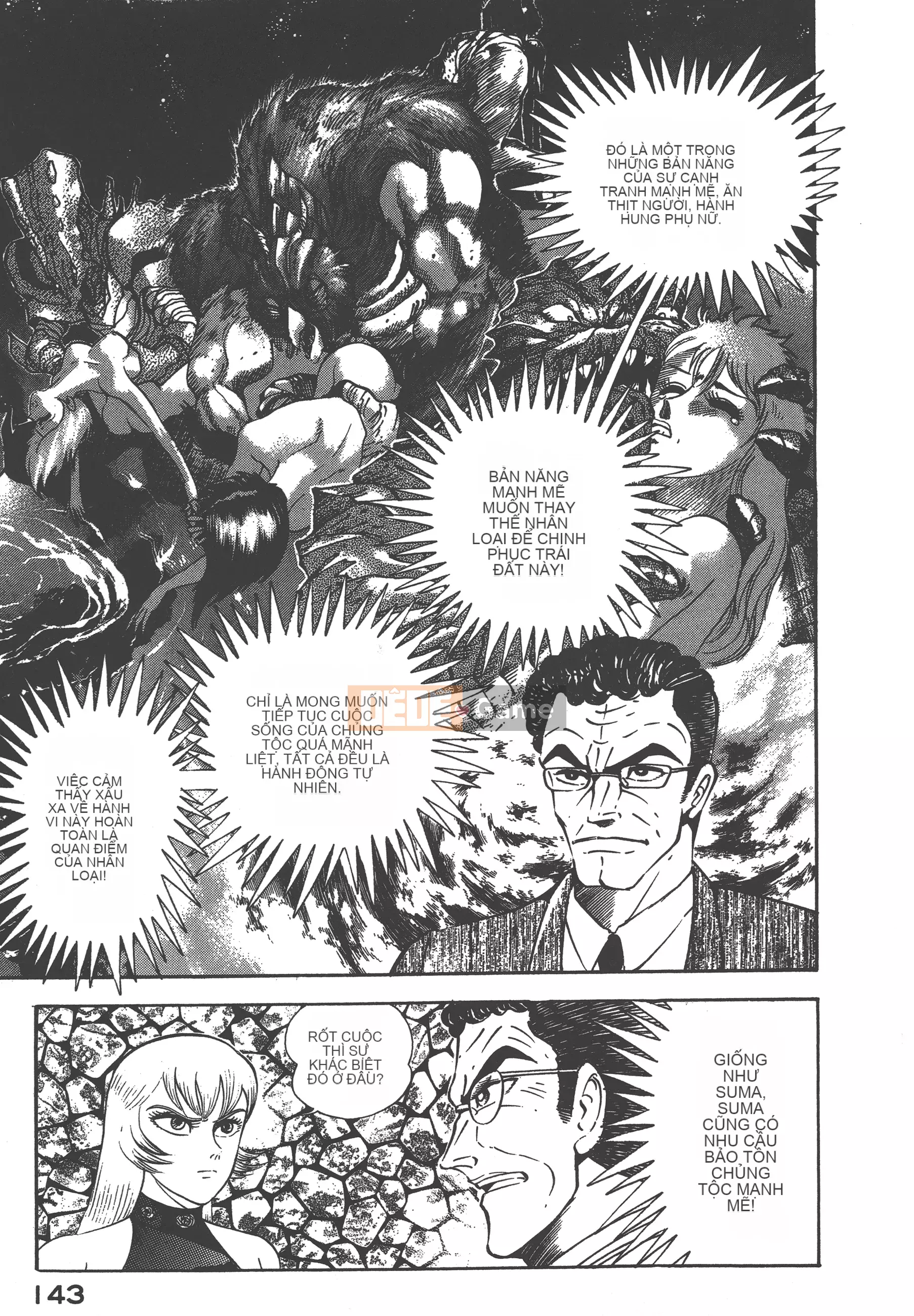 [Nagai Go] Nữ Quỷ Onna Majin 卷04