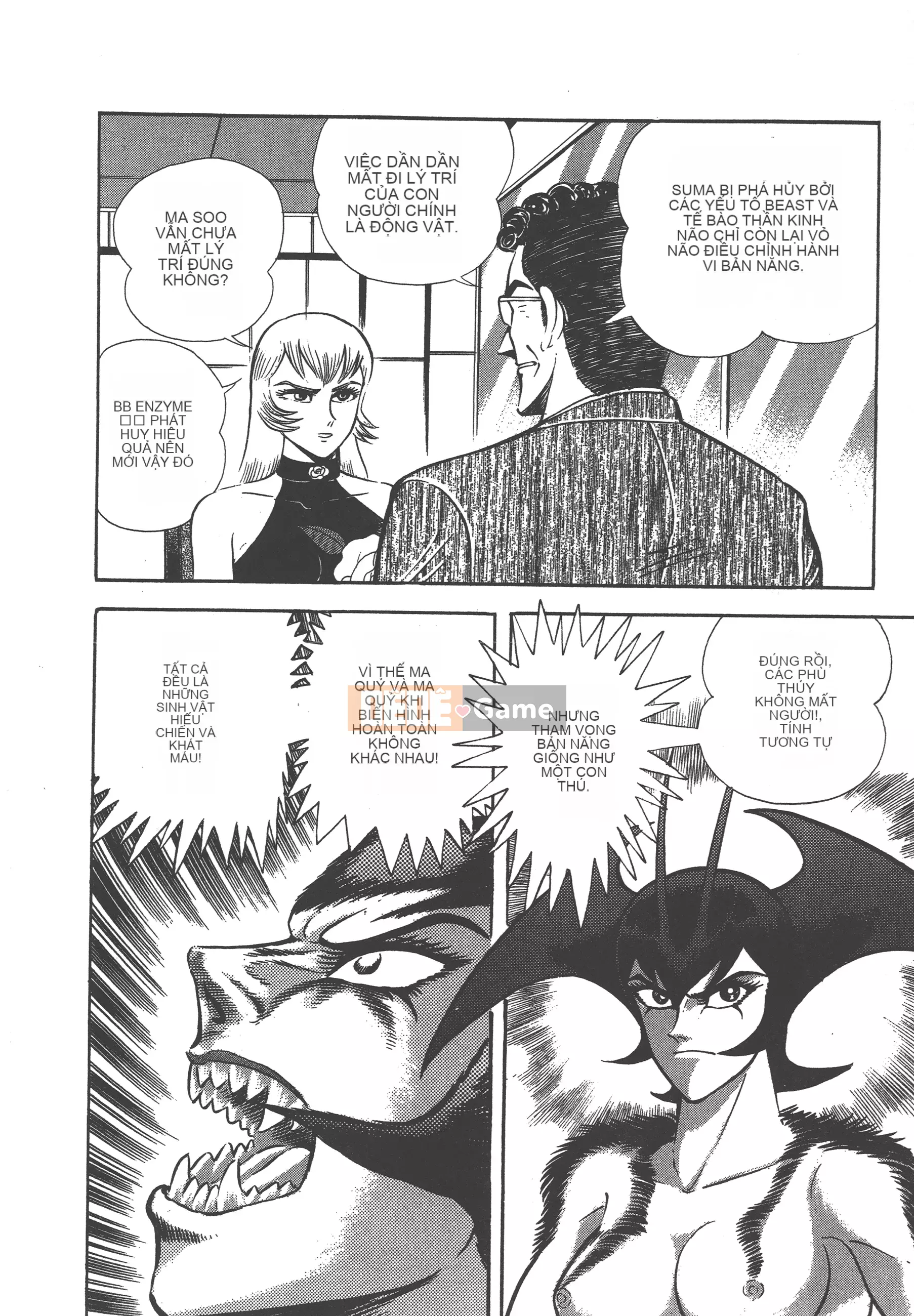 [Nagai Go] Nữ Quỷ Onna Majin 卷04