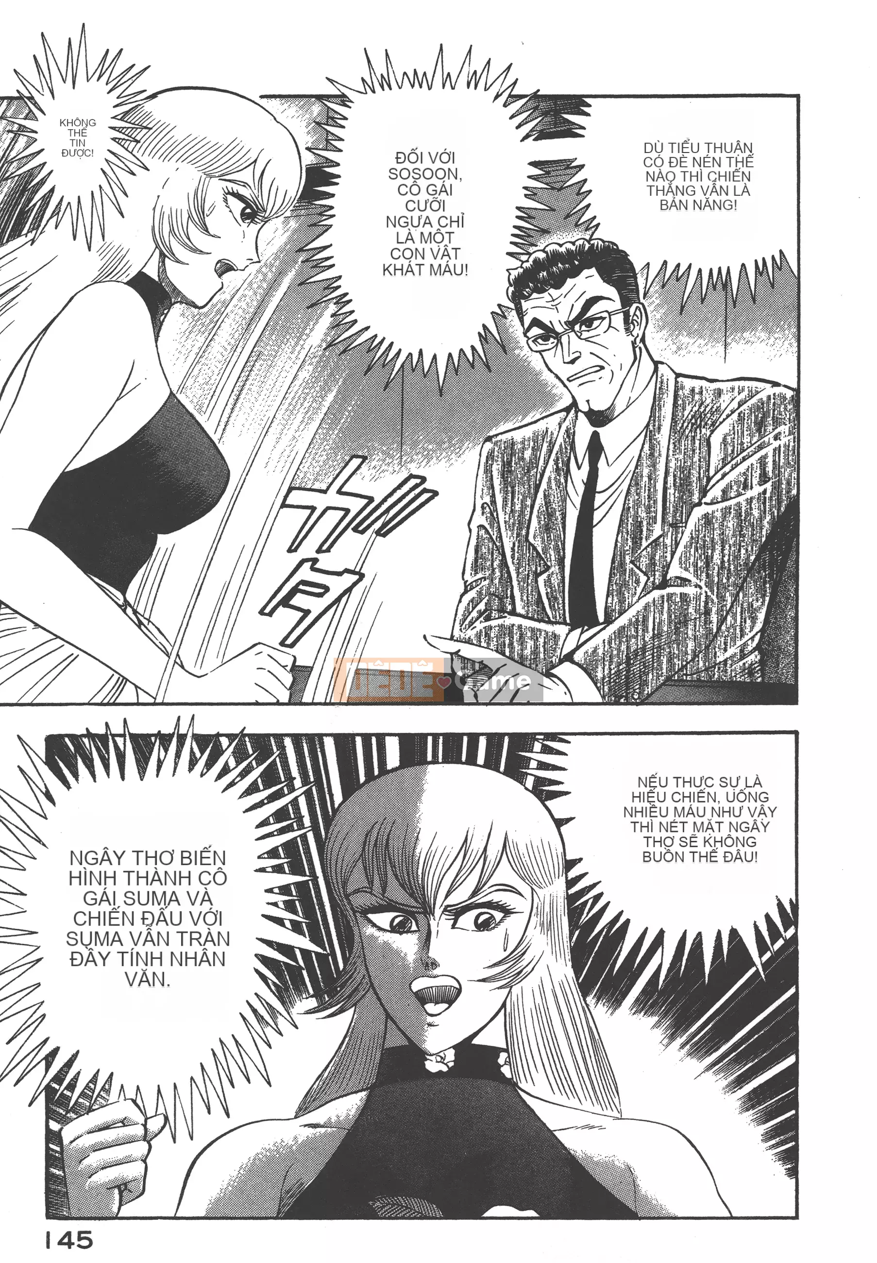 [Nagai Go] Nữ Quỷ Onna Majin 卷04