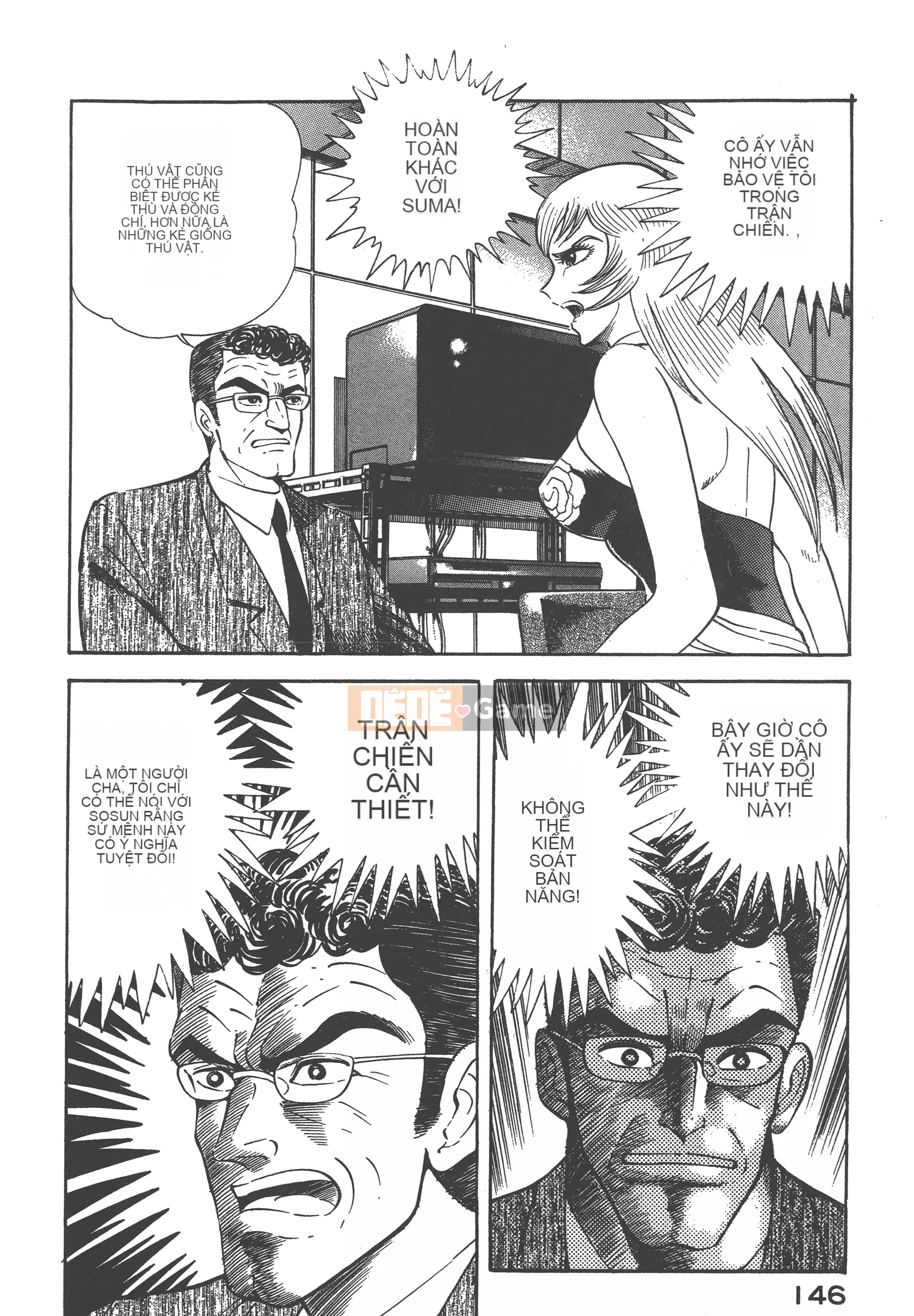 [Nagai Go] Nữ Quỷ Onna Majin 卷04