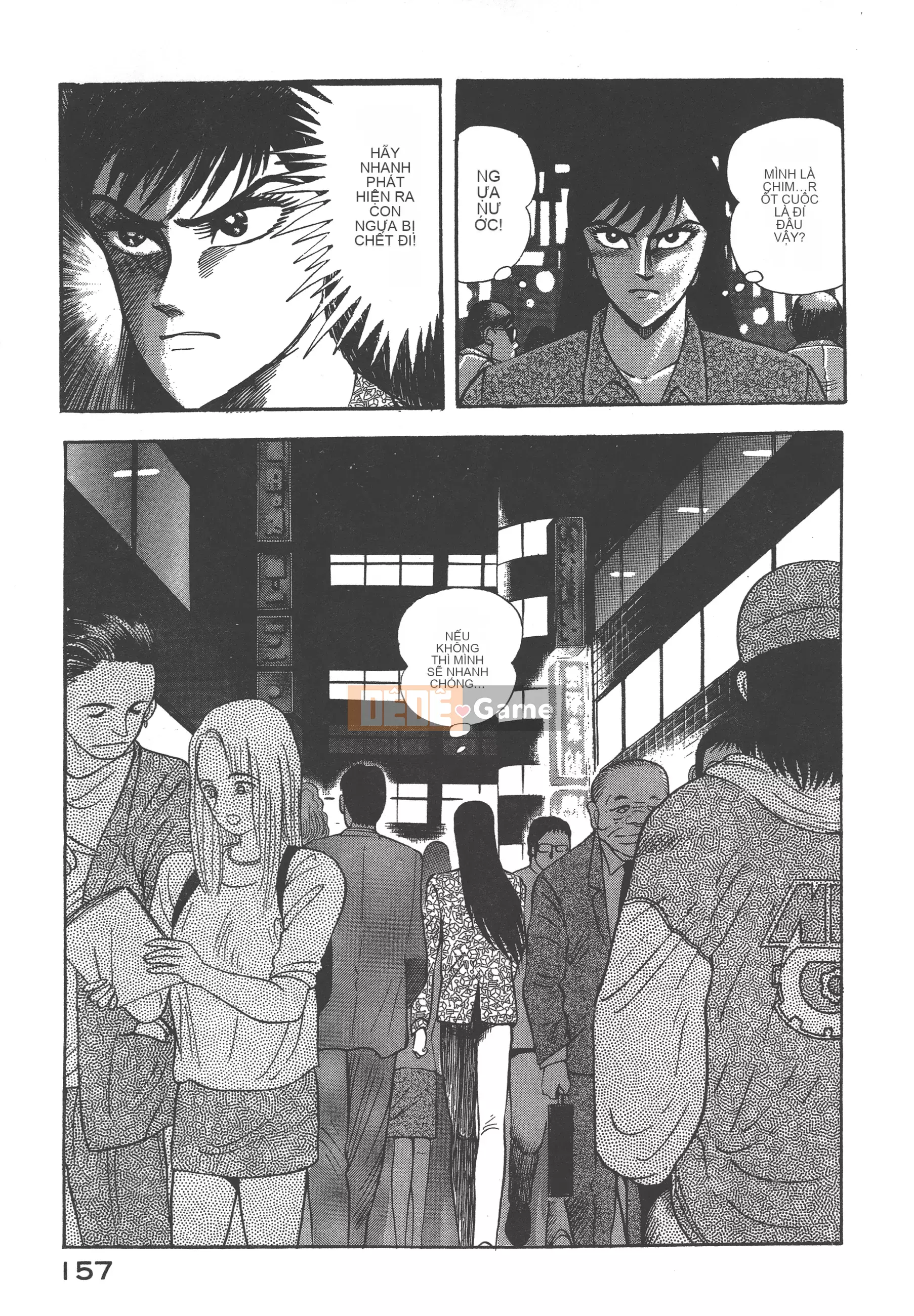 [Nagai Go] Nữ Quỷ Onna Majin 卷04